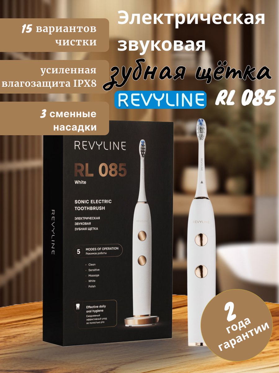 Дизайн инфографики для маркетплейсов / Карточки — Изображение №3 — Графика, Маркетинг на Dprofile