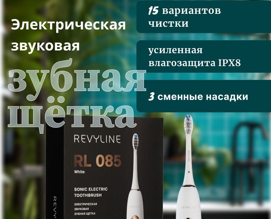Дизайн инфографики для маркетплейсов / Карточки — Графика, Маркетинг на Dprofile