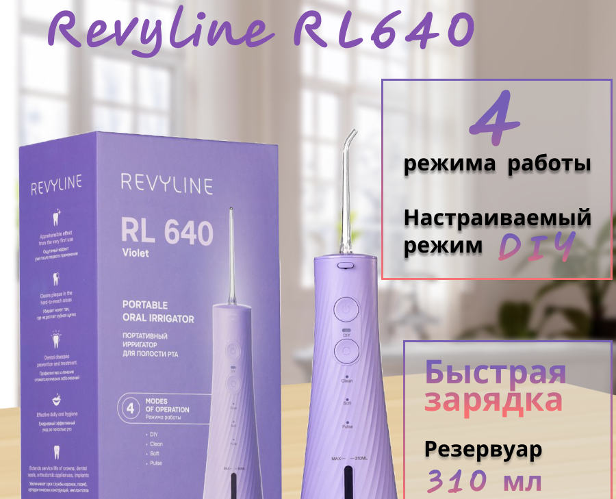 Карточка / Инфографика  для маркетплейсов OZON Wildberries — Графика, Маркетинг на Dprofile