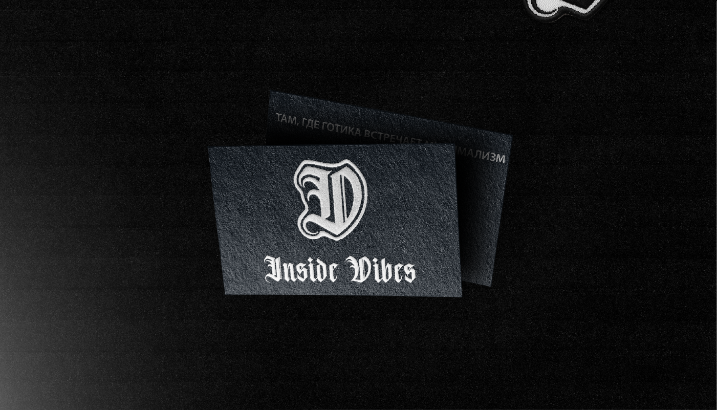 Inside Vibes  – clothing for men. Branding — Изображение №9 — Брендинг, Графика на Dprofile