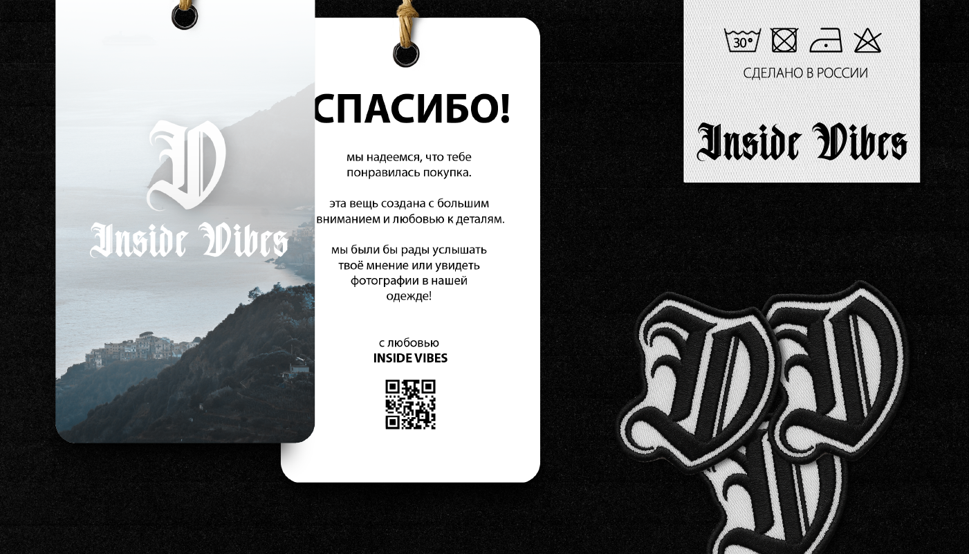 Inside Vibes  – clothing for men. Branding — Изображение №8 — Брендинг, Графика на Dprofile