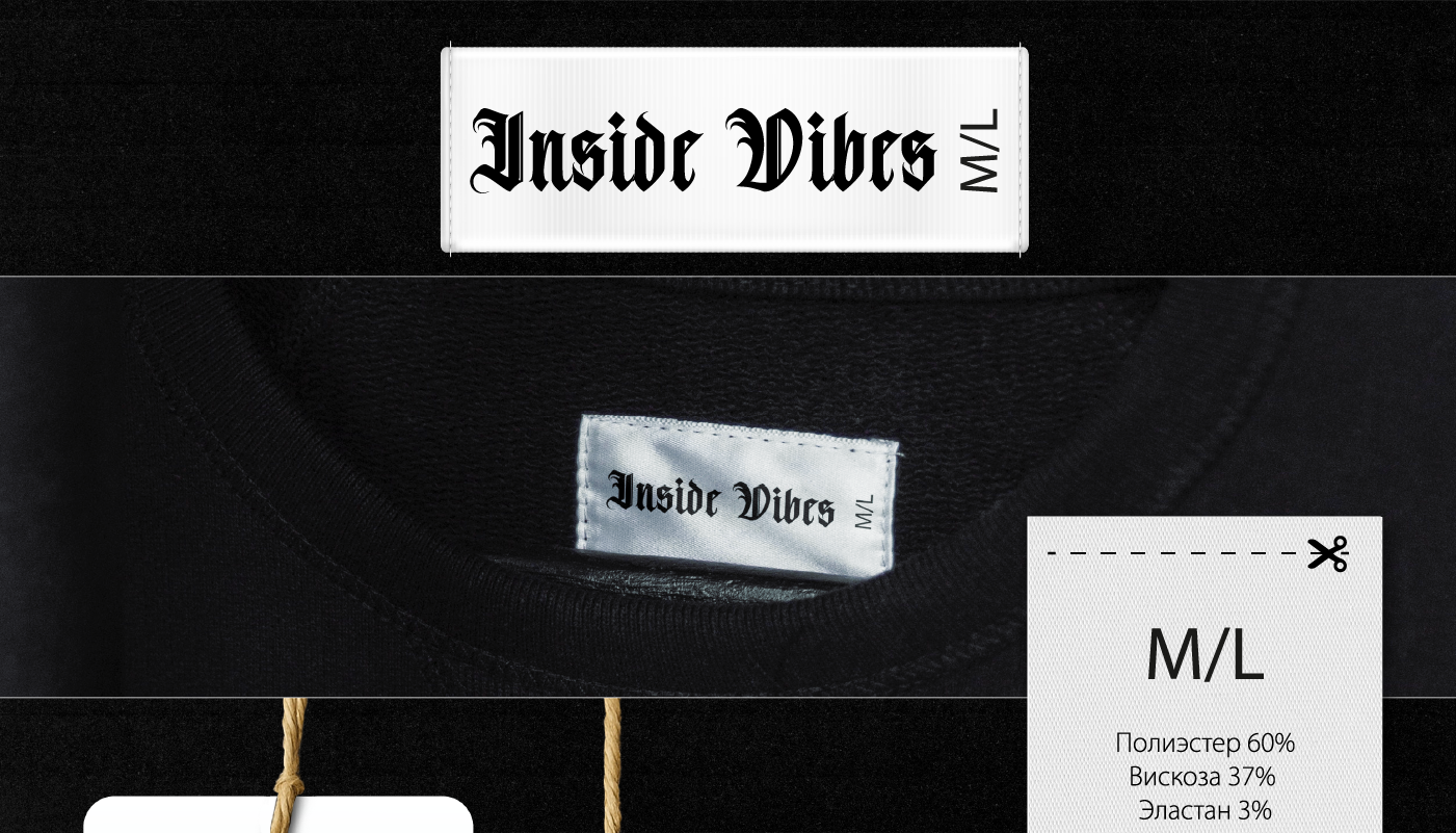 Inside Vibes  – clothing for men. Branding — Изображение №7 — Брендинг, Графика на Dprofile