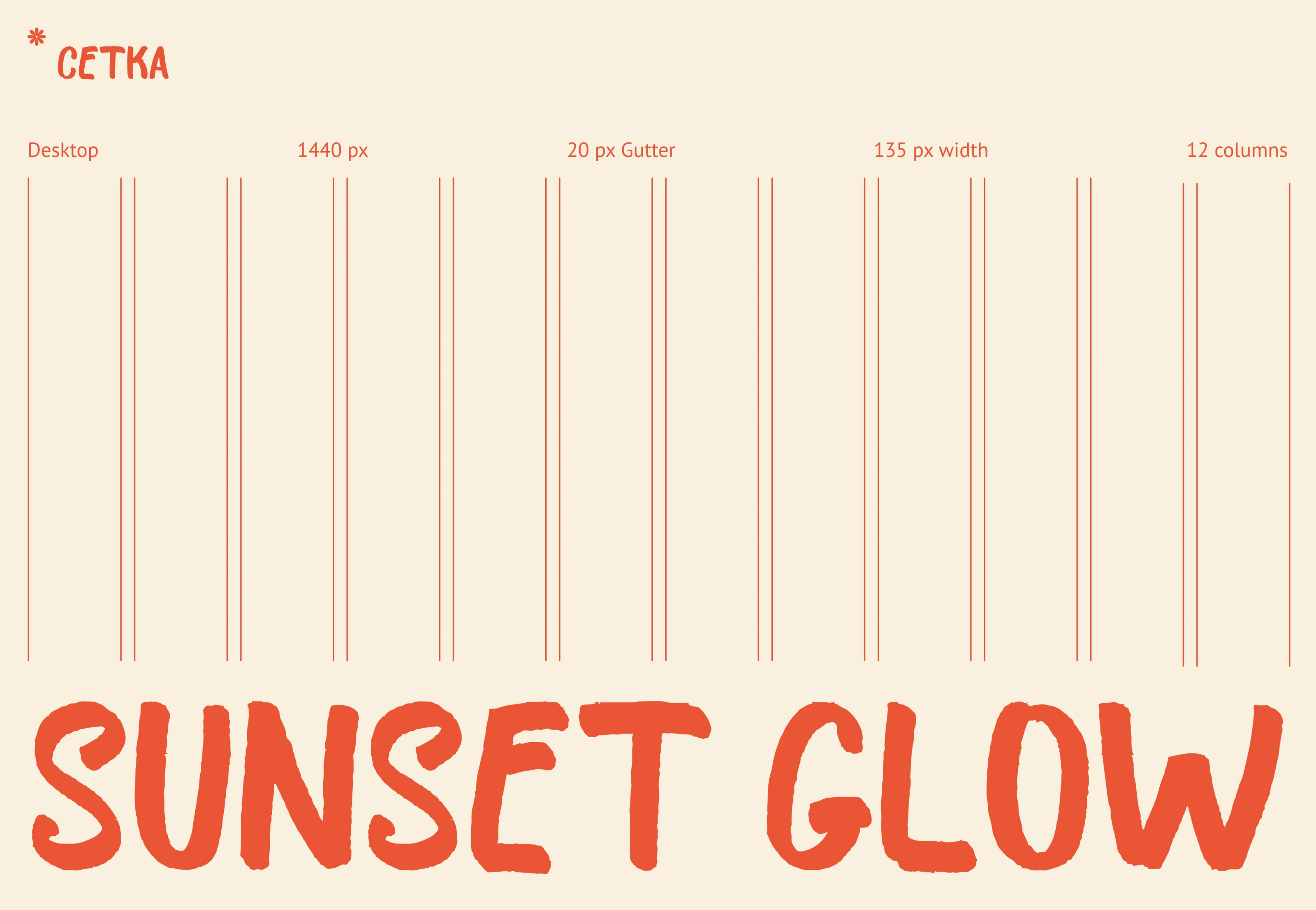 SUNSET GLOW | Магазин авторской канцелярии — Изображение №7 — Интерфейсы, Анимация на Dprofile