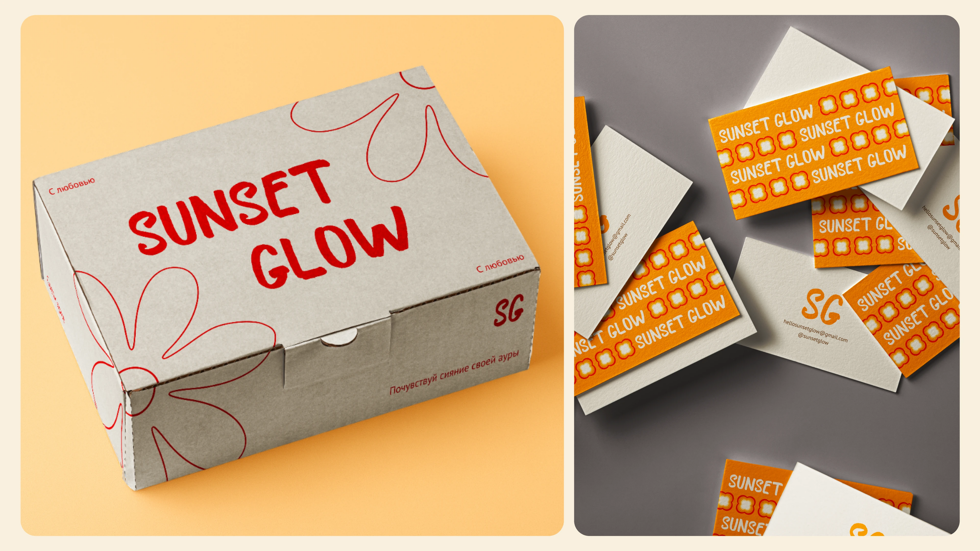 SUNSET GLOW | Магазин авторской канцелярии — Изображение №11 — Интерфейсы, Анимация на Dprofile