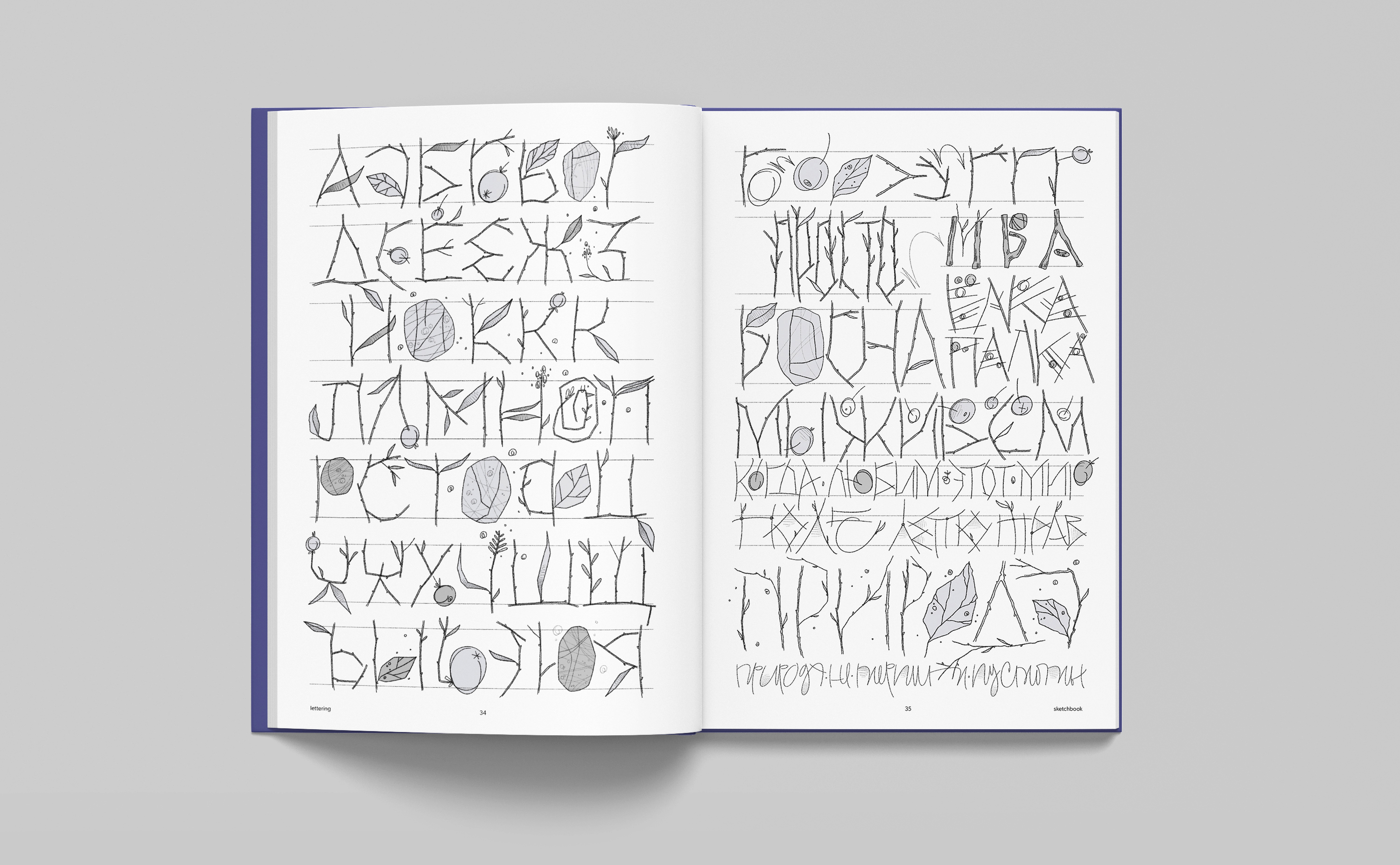Буквы, нарисованные в стол. Персональный артбук. — Изображение №17 — Иллюстрация, Графика на Dprofile