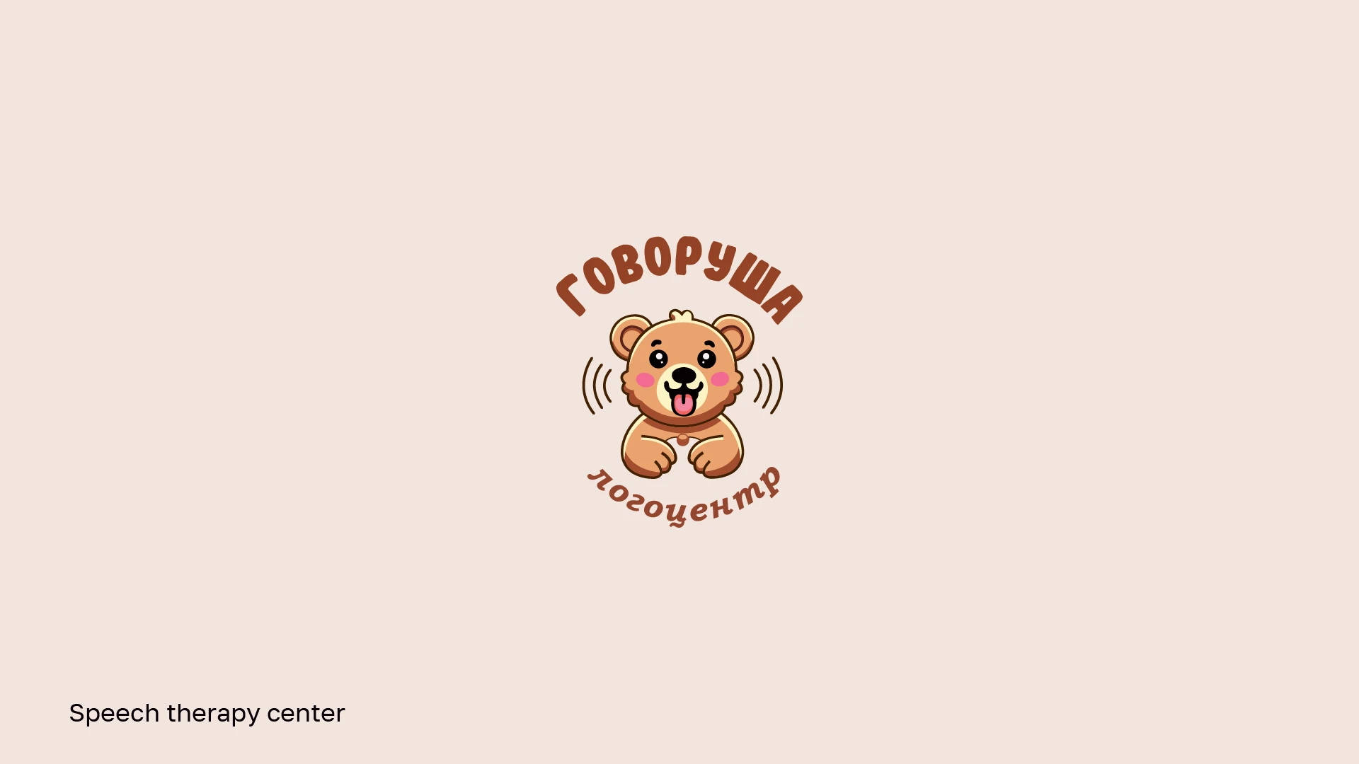LOGOFOLIO,  25 — Изображение №10 — Брендинг, Графика на Dprofile