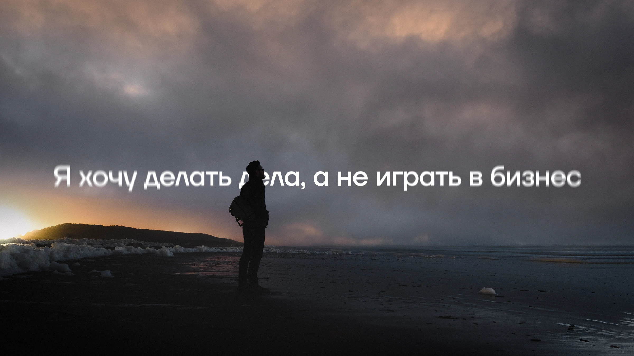 Actika Ventures — Branding & Strategy — Изображение №2 — Брендинг на Dprofile