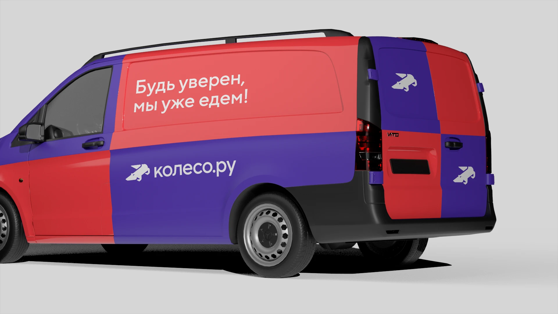 Колесо.ру — брендинг и стратегия — Изображение №20 — Брендинг, Графика на Dprofile