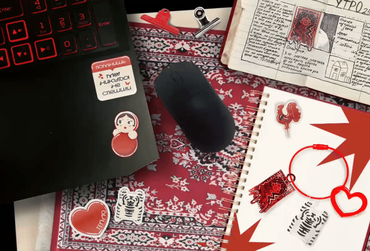 Портфолио. Графический дизайн — Изображение №13 — Брендинг на Dprofile