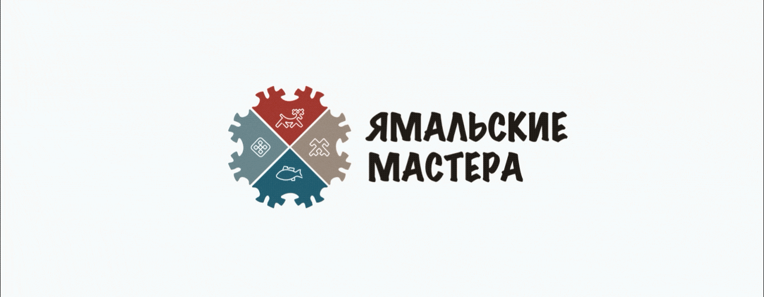 Портфолио. Графический дизайн — Изображение №4 — Брендинг на Dprofile