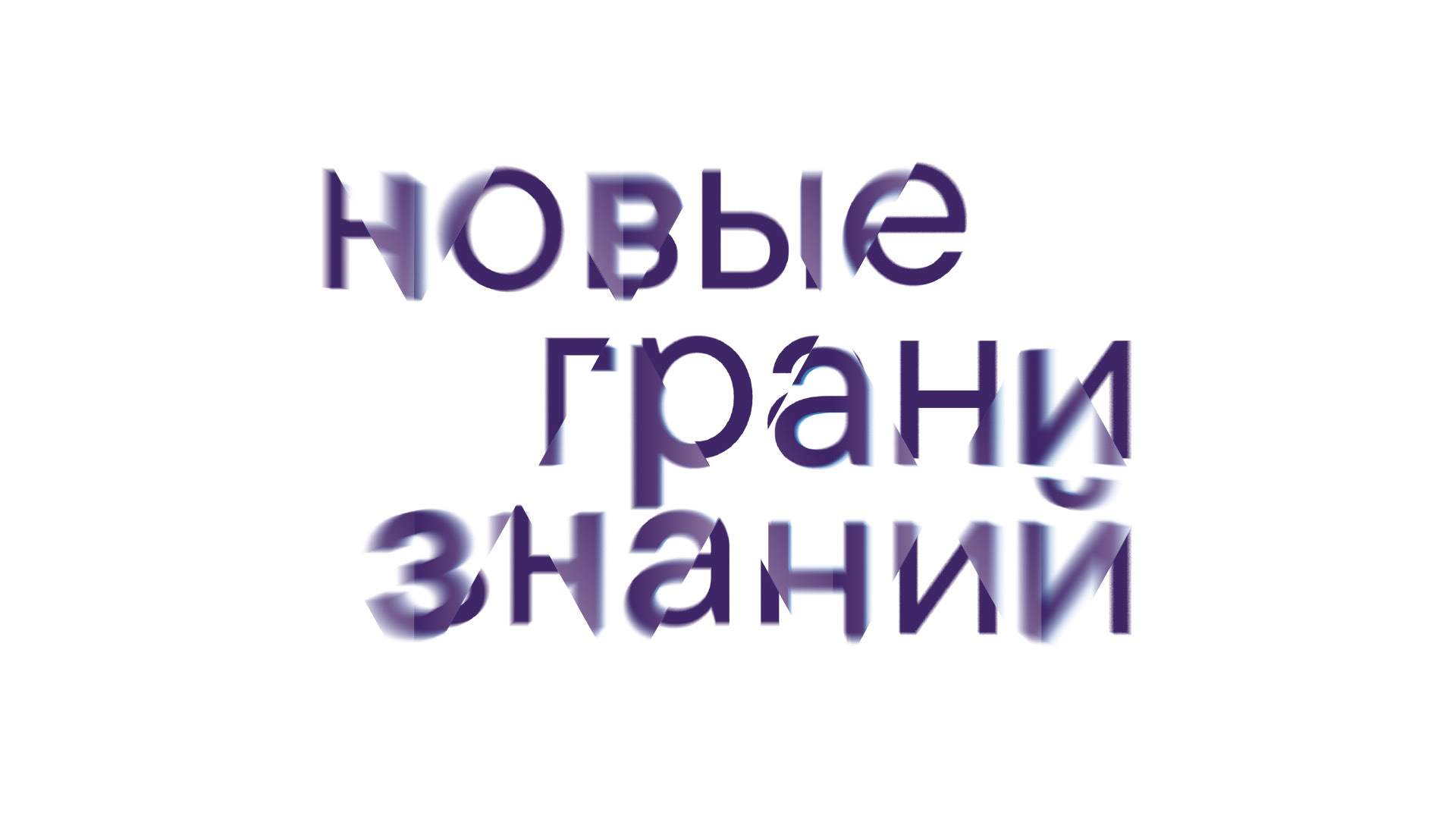 Фирменный стиль для музея минералов — Изображение №5 — Брендинг на Dprofile