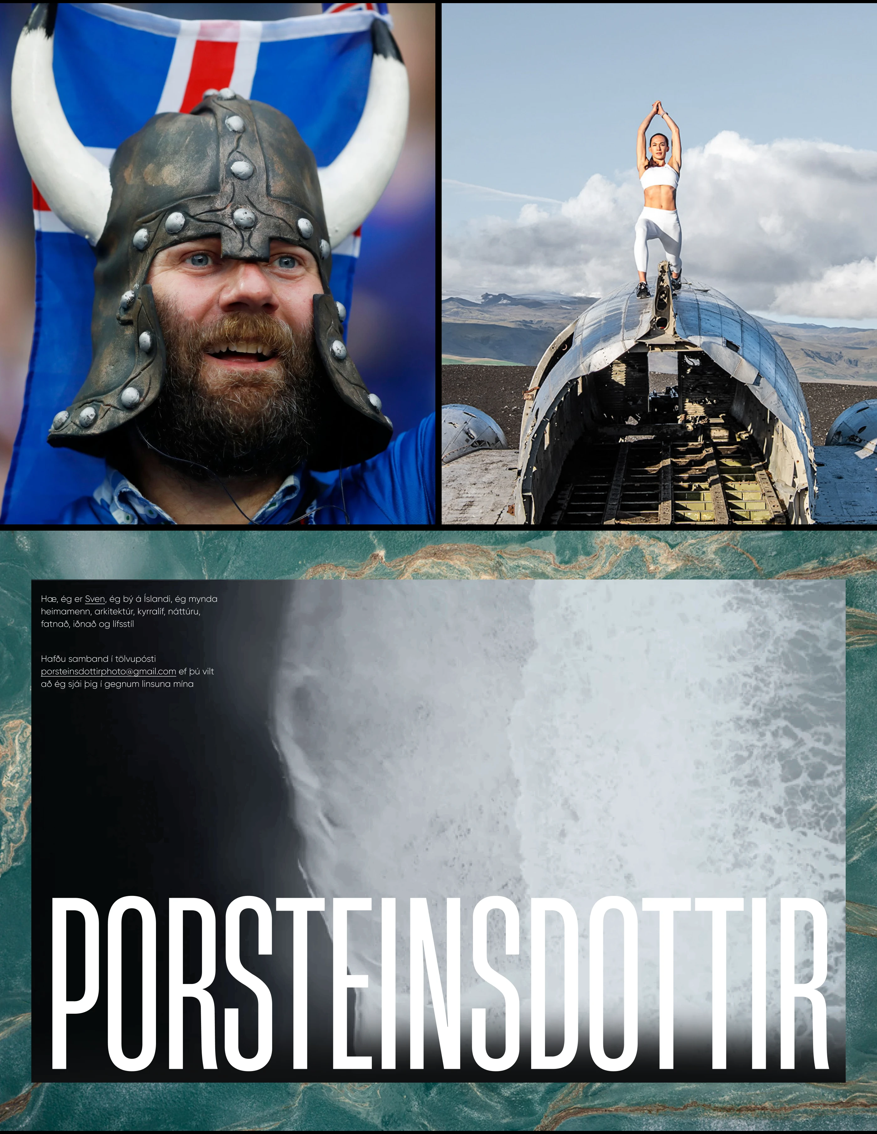 Portfolio Website for an Icelandic Photographer — Изображение №3 — Интерфейсы на Dprofile