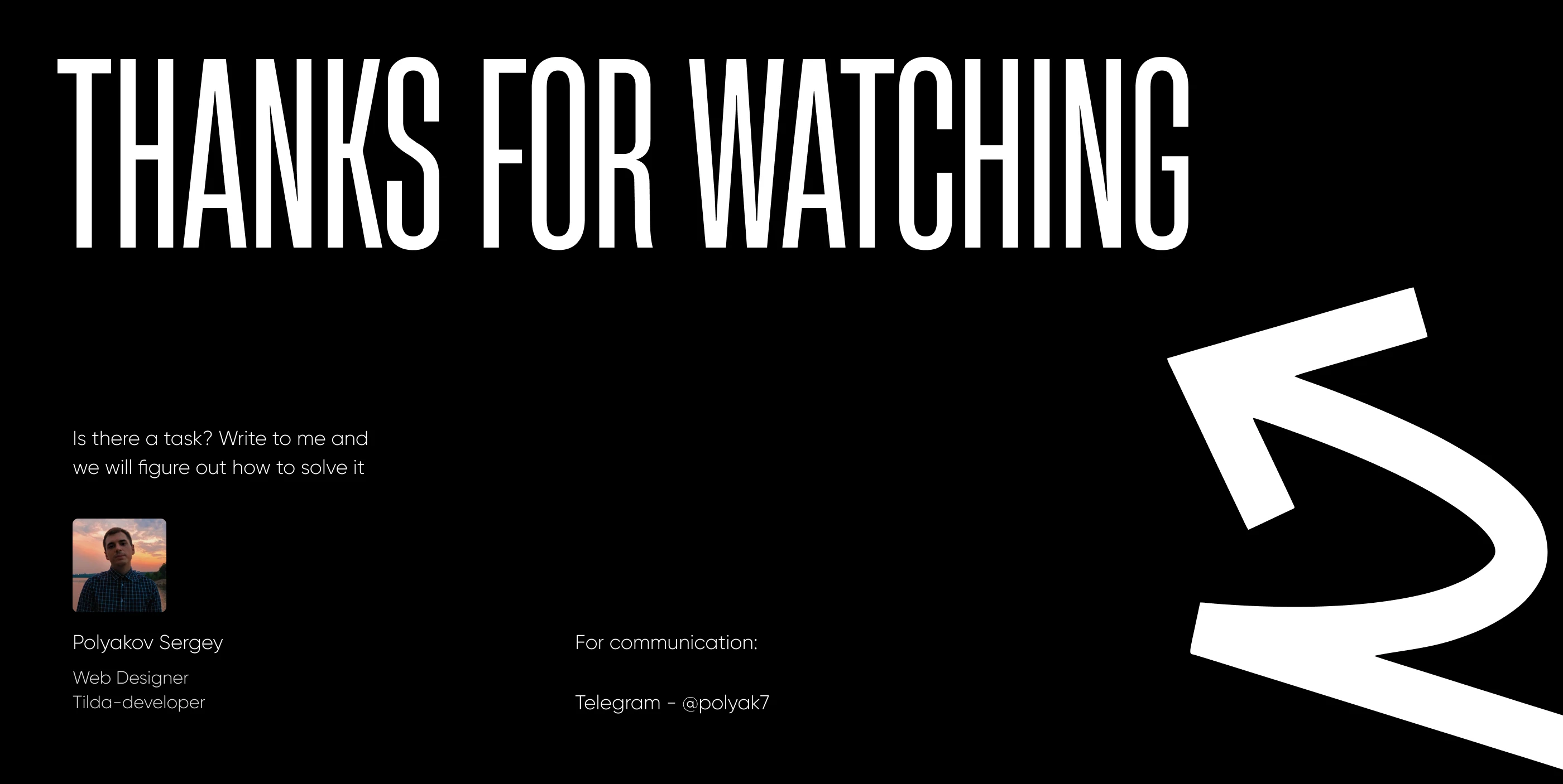 Portfolio Website for an Icelandic Photographer — Изображение №7 — Интерфейсы на Dprofile