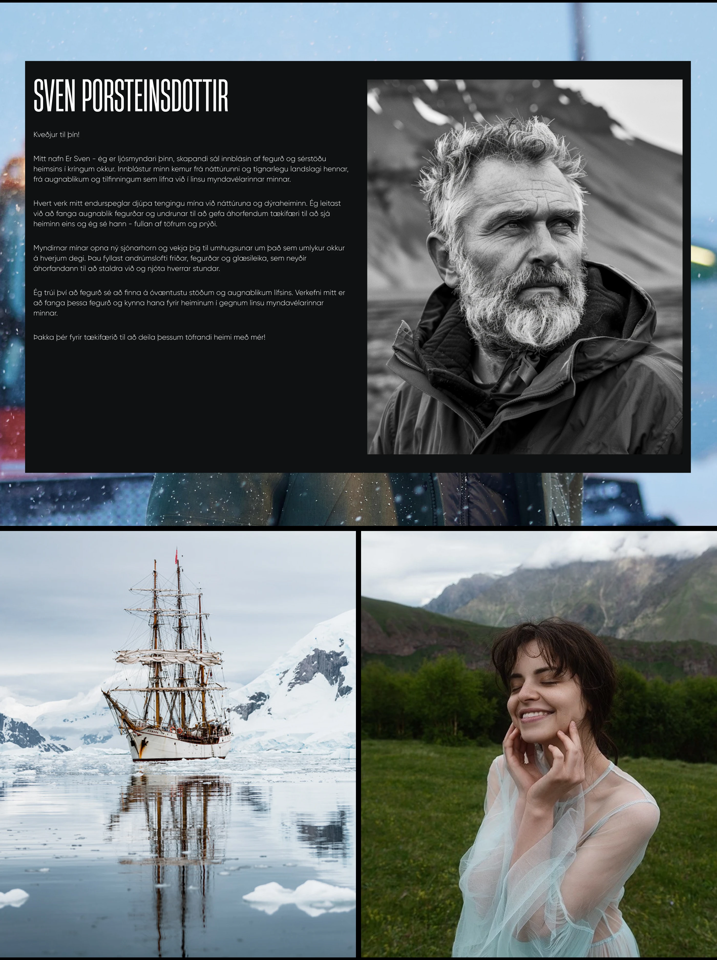 Portfolio Website for an Icelandic Photographer — Изображение №5 — Интерфейсы на Dprofile