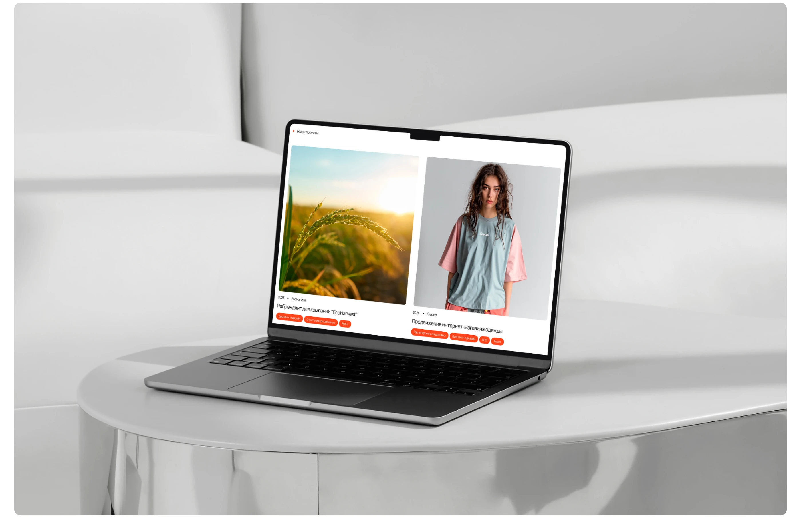DM.AGENCY | Marketing-agency| Landing page — Изображение №7 — Интерфейсы на Dprofile