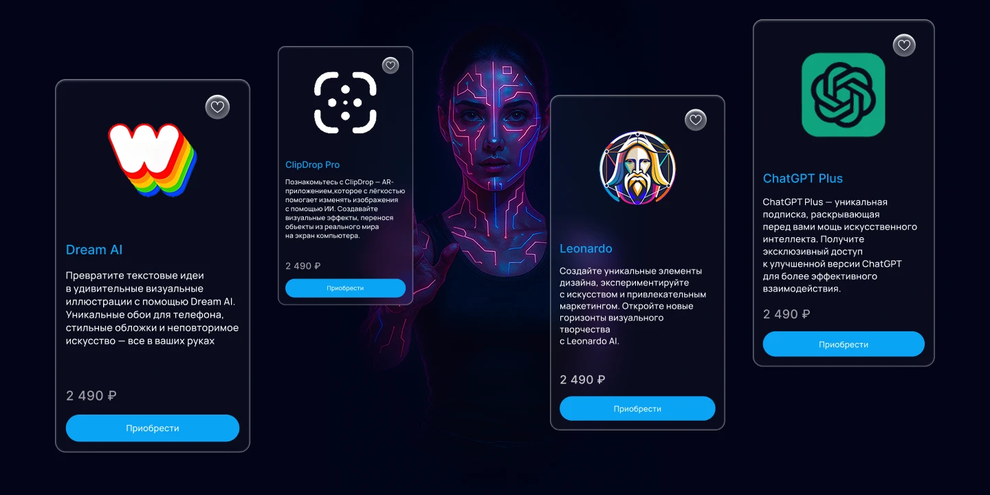 Website UI/UX design for "Services" — Изображение №4 — Интерфейсы на Dprofile