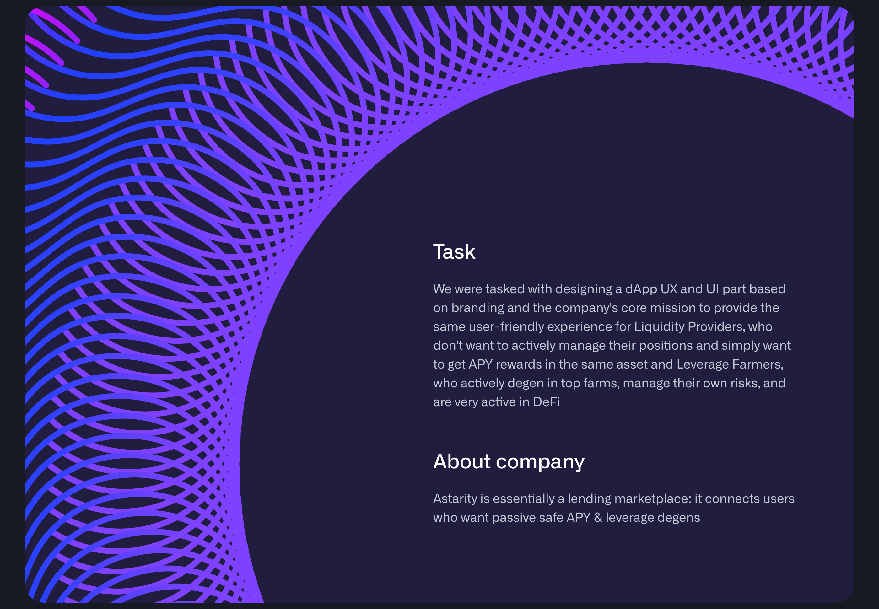 Astarity: UX/UI Design — Изображение №2 — Интерфейсы на Dprofile