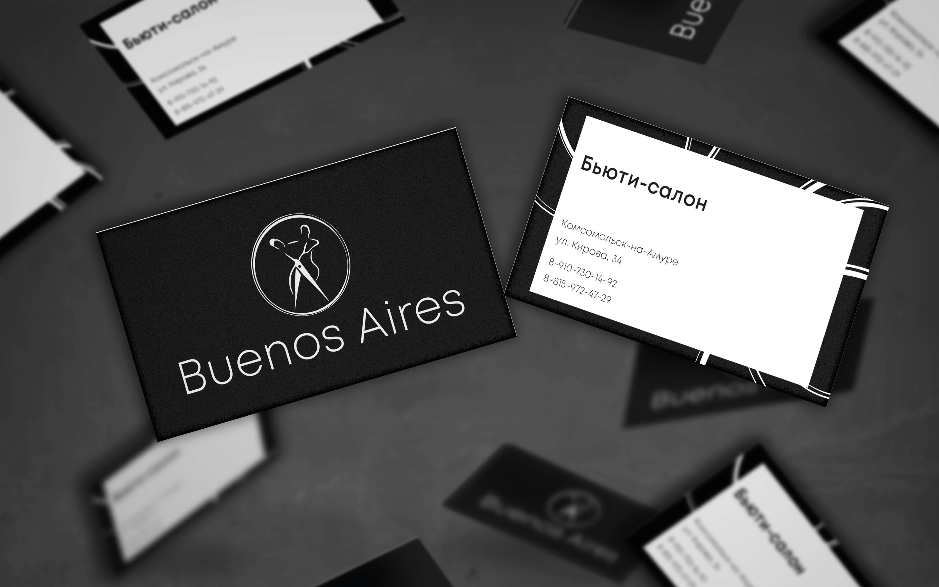 Бренд/логотип салона "Buenos Aires" beauty salon — Изображение №5 — Брендинг на Dprofile