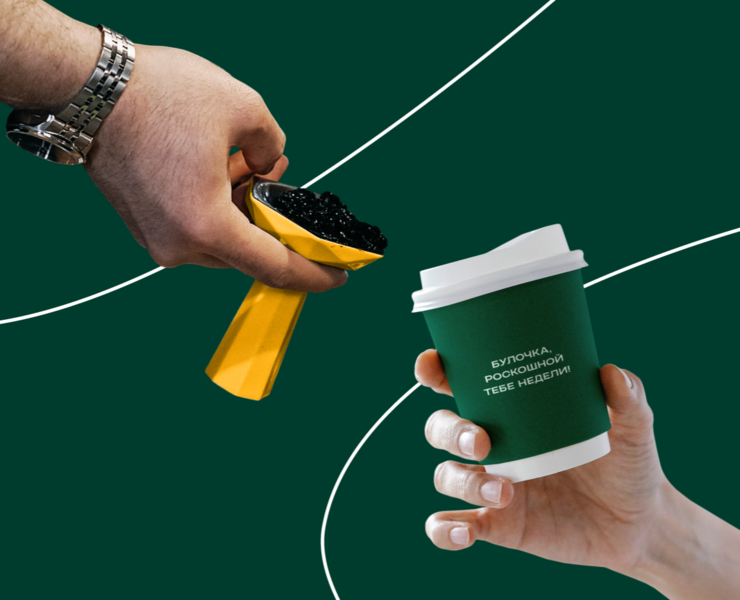 Campus Brand Identity на Dprofile
