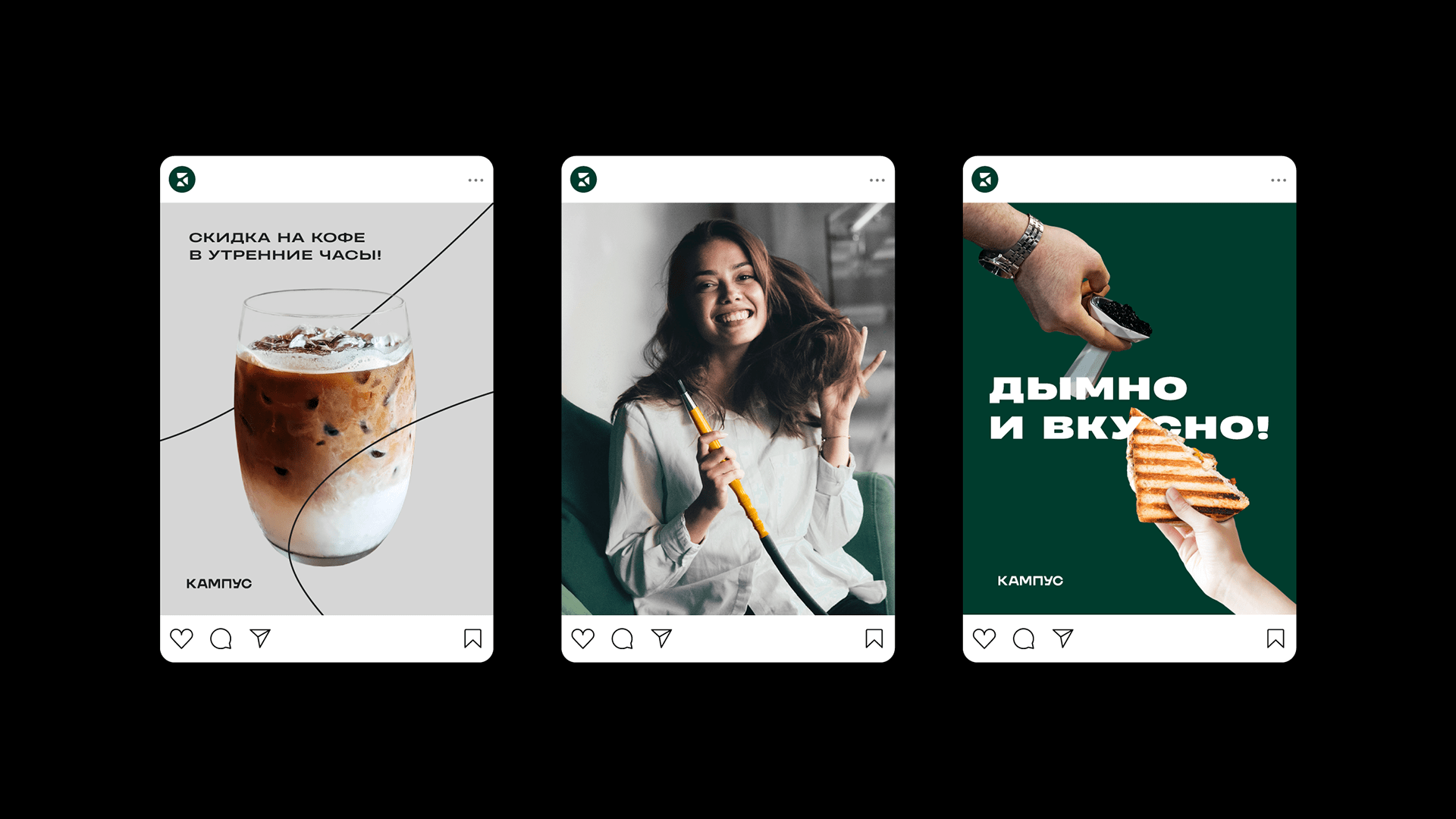 Campus Brand Identity — Изображение №11 — Брендинг на Dprofile