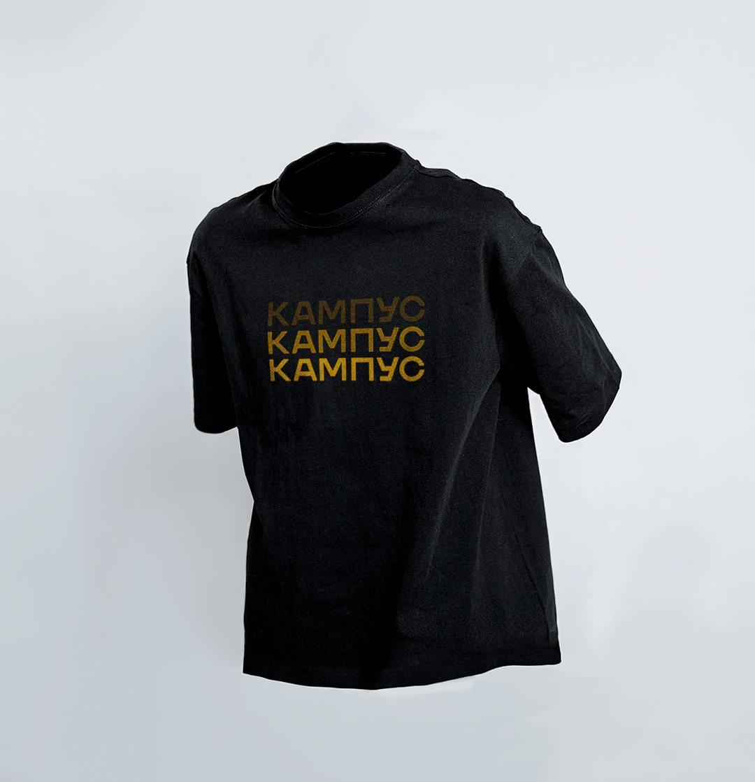 Campus Brand Identity — Изображение №10 — Брендинг на Dprofile