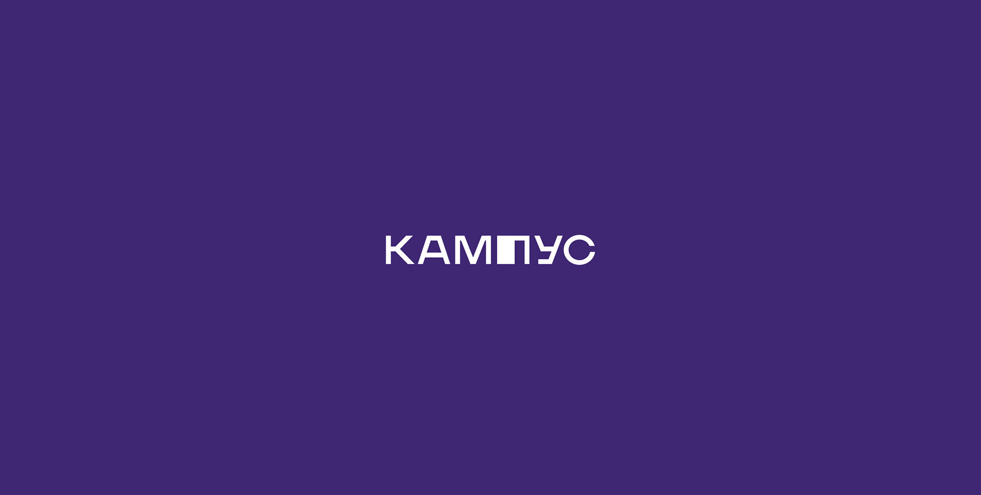 Logos 2020-2022 — Изображение №2 — Брендинг на Dprofile