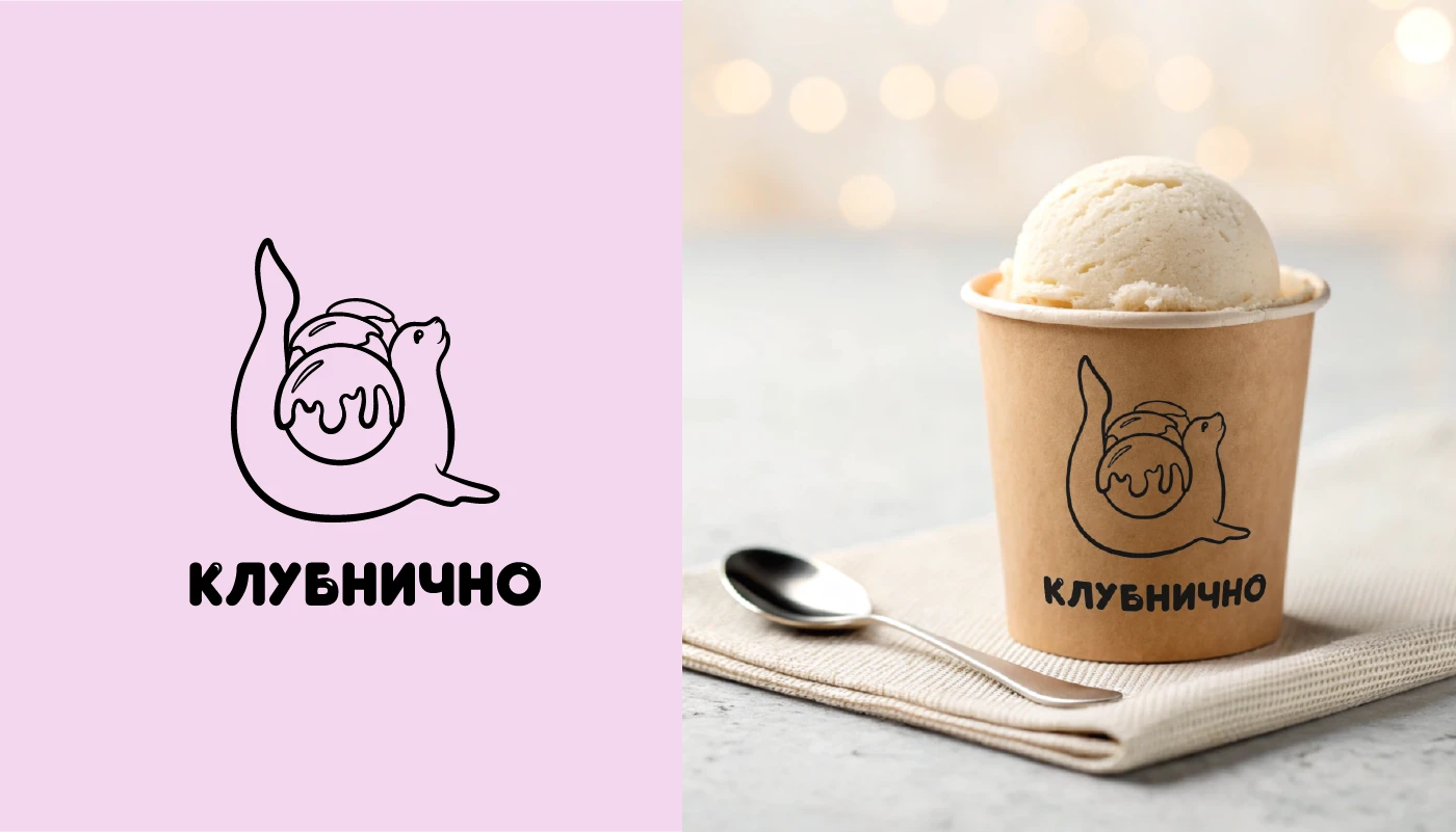 Иллюстративный логотип для кафе-мороженое — Изображение №7 — Брендинг, Иллюстрация на Dprofile
