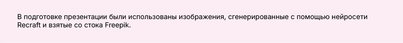 Иллюстративный логотип для кафе-мороженое — Изображение №11 — Брендинг, Иллюстрация на Dprofile