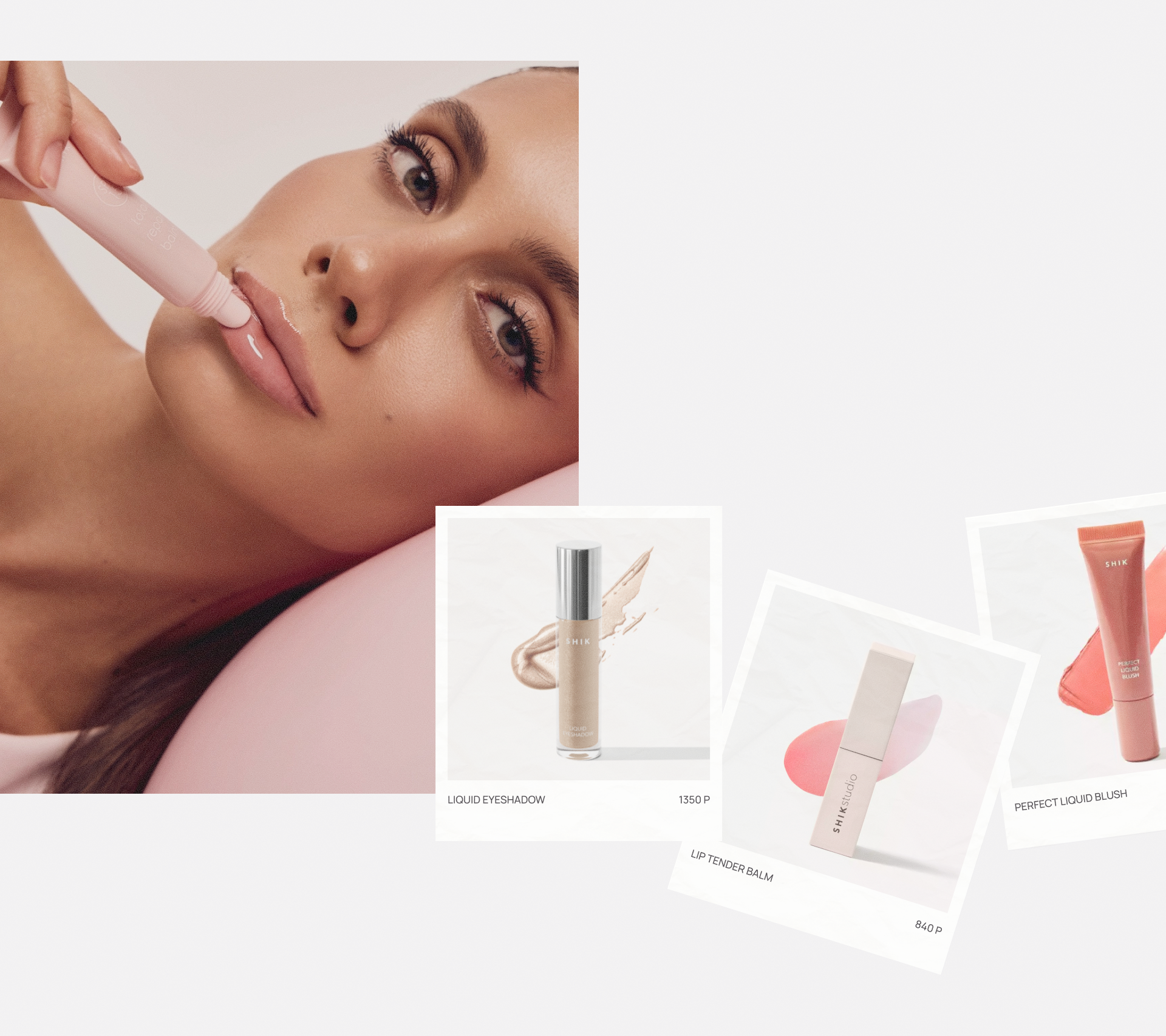 SHIK COSMETICS | REDESIGN CONCEPT — Изображение №9 — Интерфейсы на Dprofile