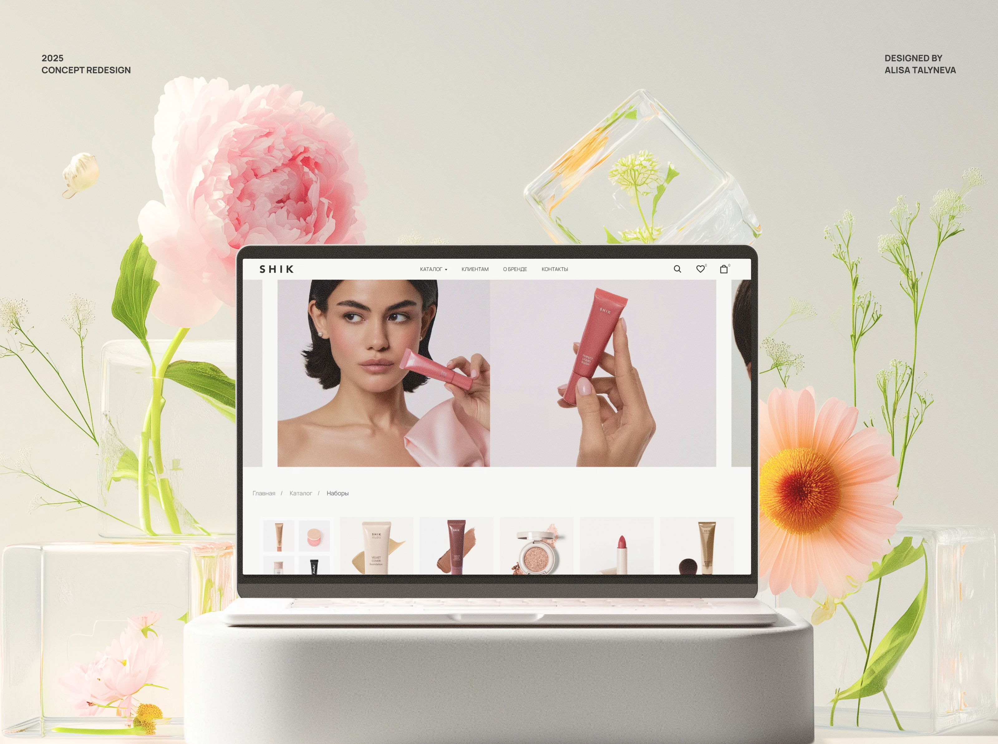 SHIK COSMETICS | REDESIGN CONCEPT — Изображение №1 — Интерфейсы на Dprofile