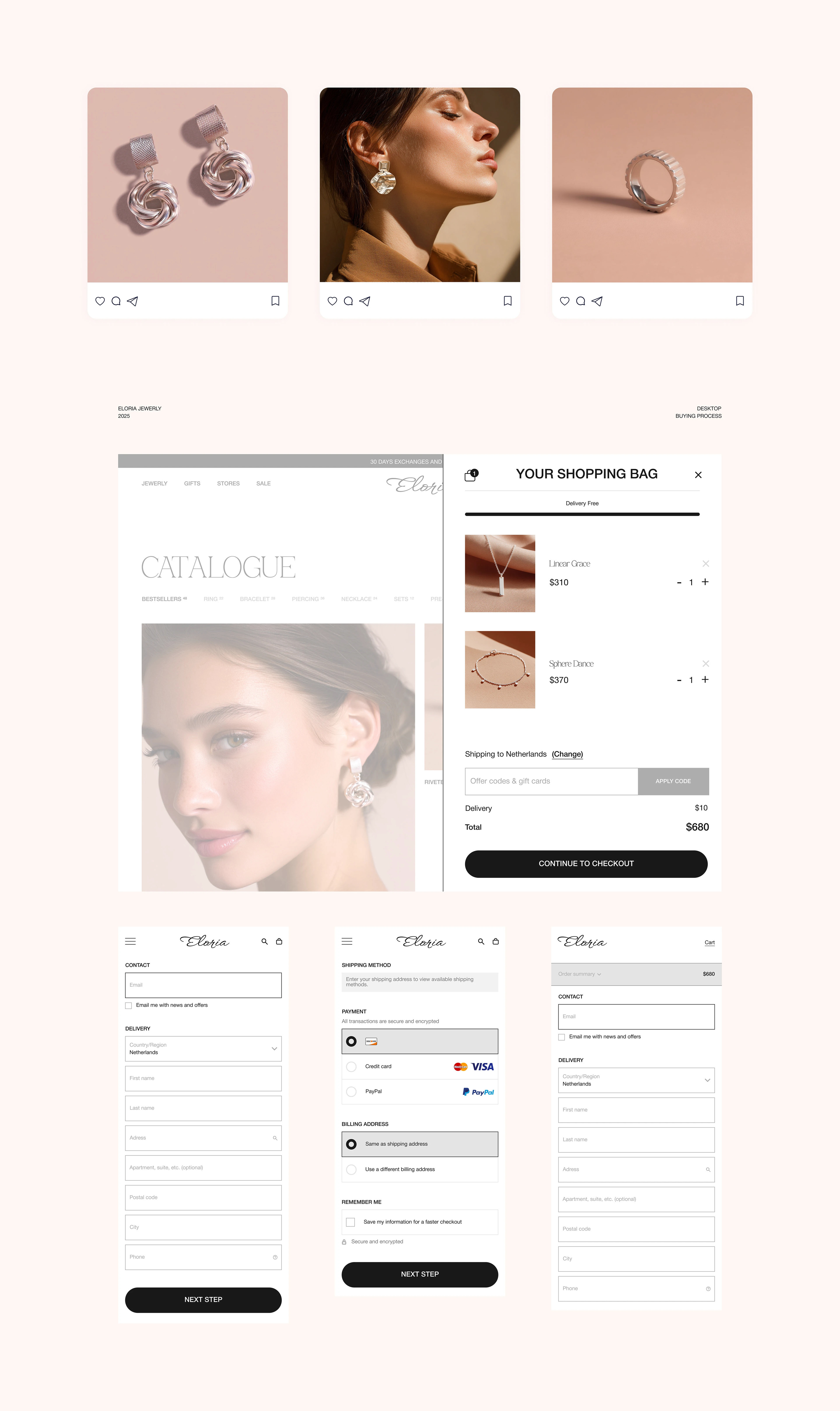 Eloria jewerly | Online shop — Изображение №10 — Интерфейсы на Dprofile