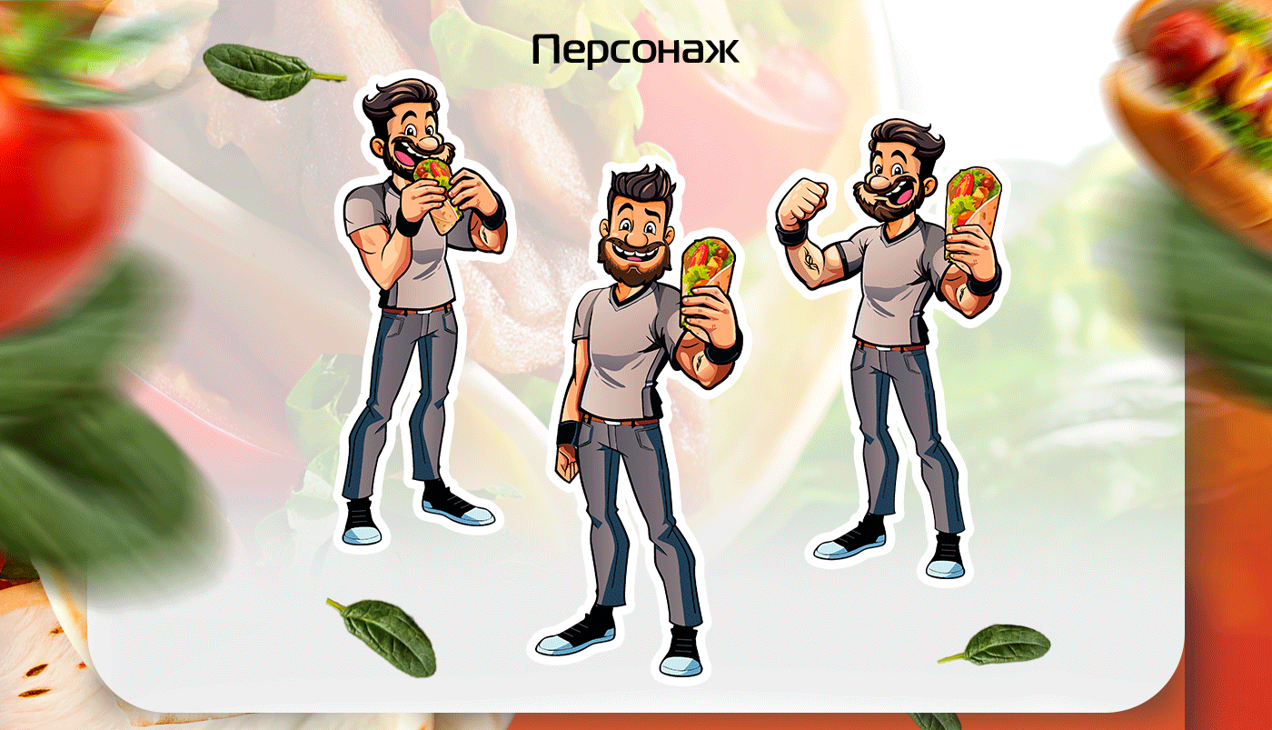 Разработка логотипа для кафе "ПО ШАВУХЕ?!" — Изображение №7 — Брендинг на Dprofile