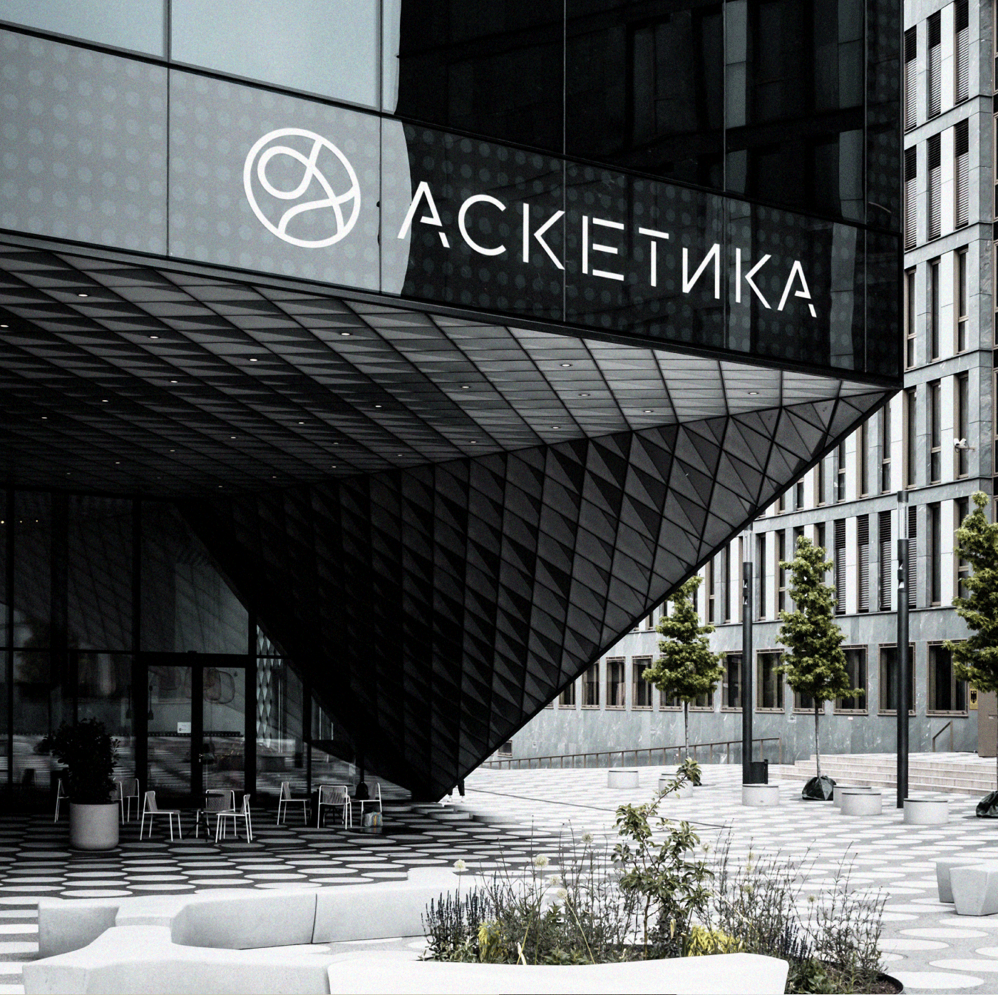 Логотип для фитнес-клуба "Аскетика" — Изображение №5 — Брендинг на Dprofile