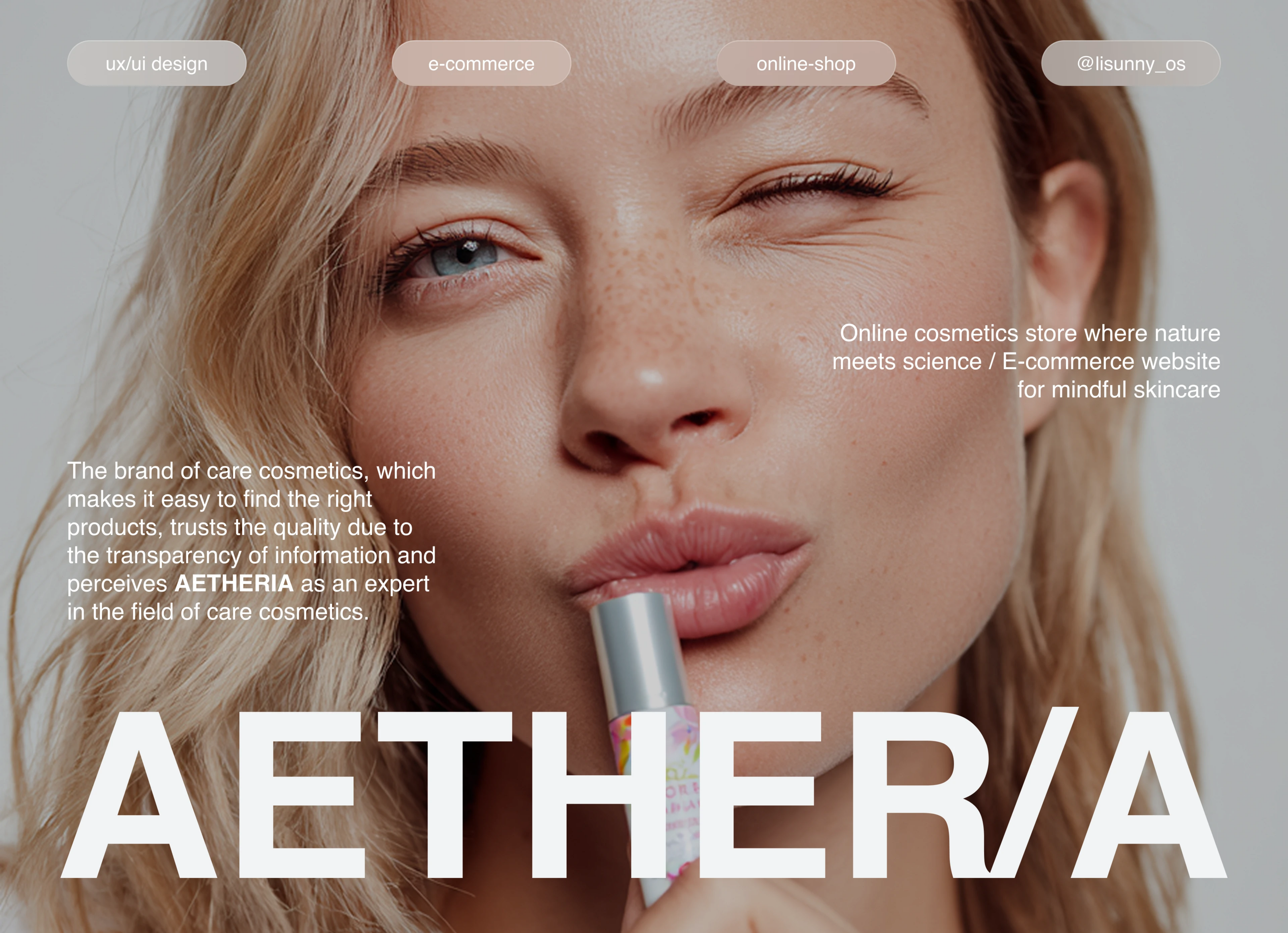 AESTERIA | online-store cosmetic — Изображение №1 — Интерфейсы на Dprofile