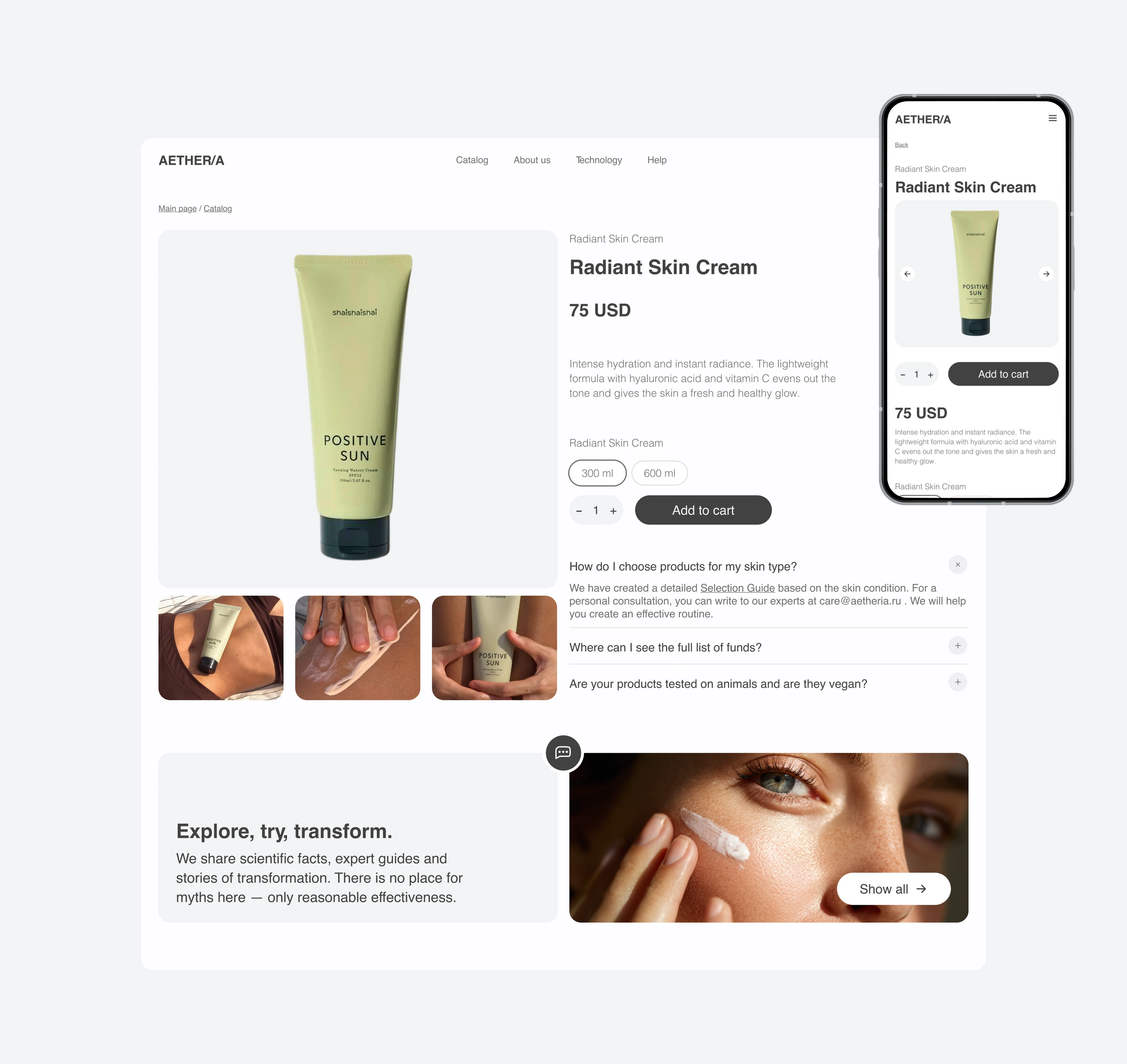 AESTERIA | online-store cosmetic — Изображение №10 — Интерфейсы на Dprofile