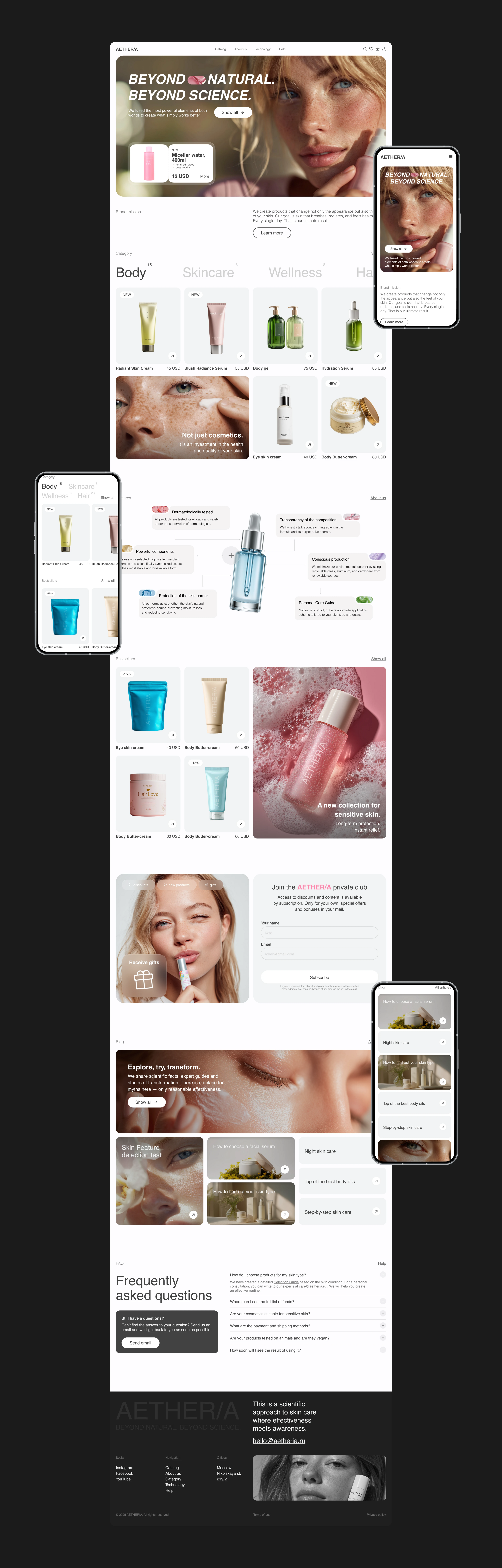 AESTERIA | online-store cosmetic — Изображение №6 — Интерфейсы на Dprofile