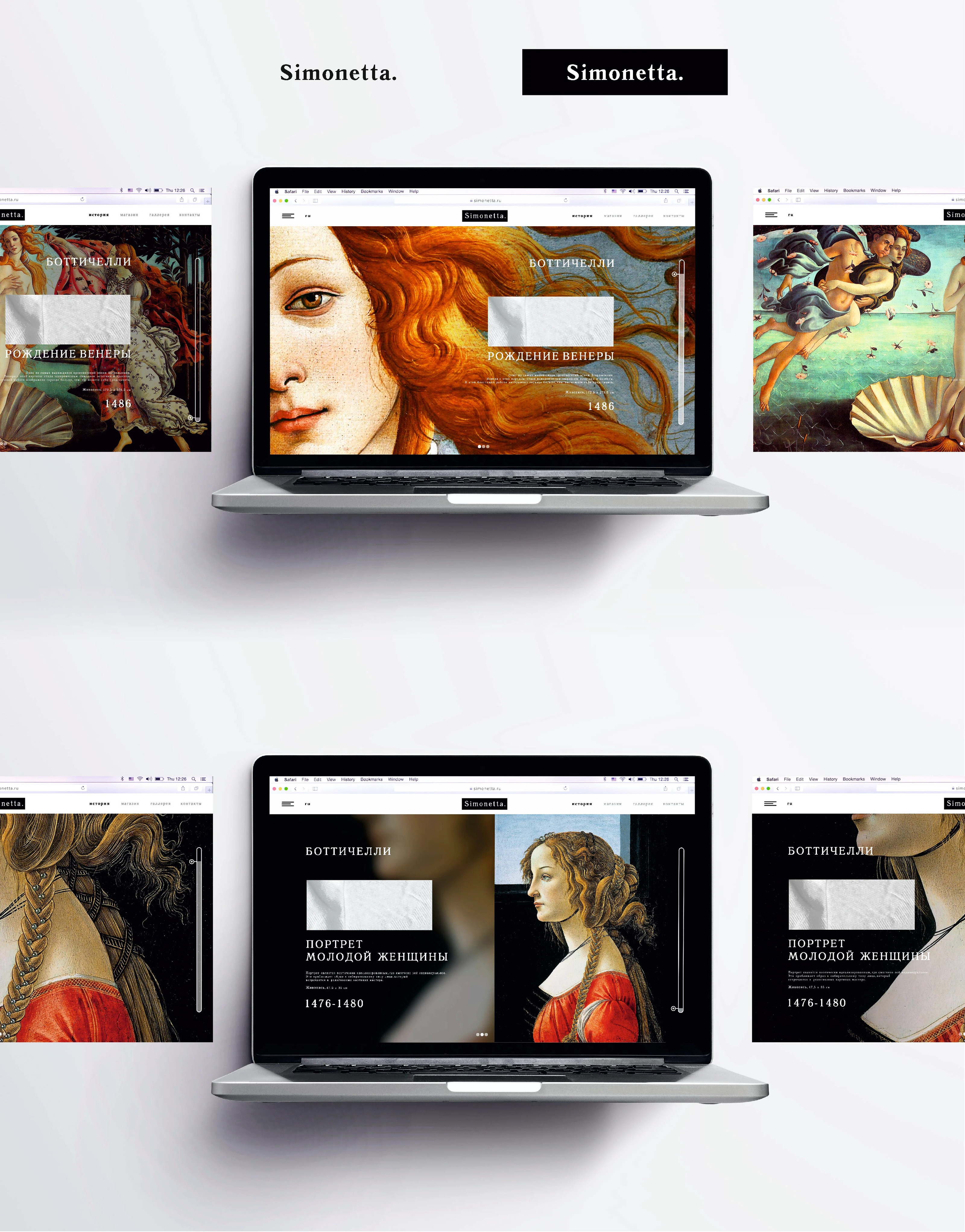 Branding Idea — Изображение №2 — Брендинг, Графика на Dprofile