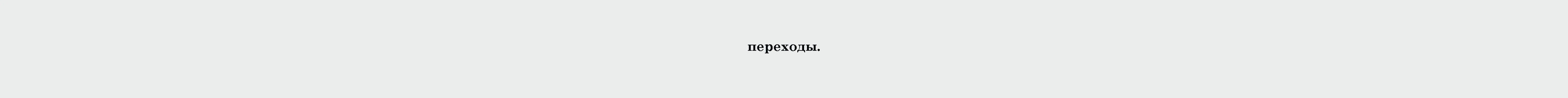 Poster Design — Изображение №1 — Графика на Dprofile