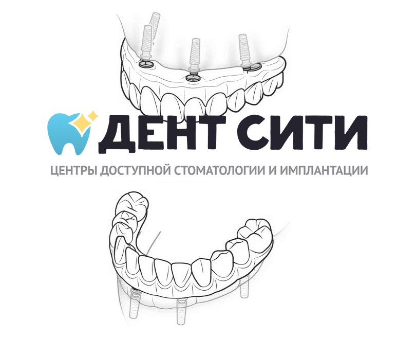 Дент Сити — Интерфейсы на Dprofile