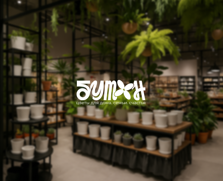 Фирменный стиль — Брендинг, Графика на Dprofile