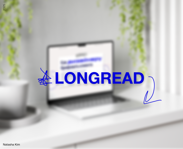 longread — Интерфейсы на Dprofile