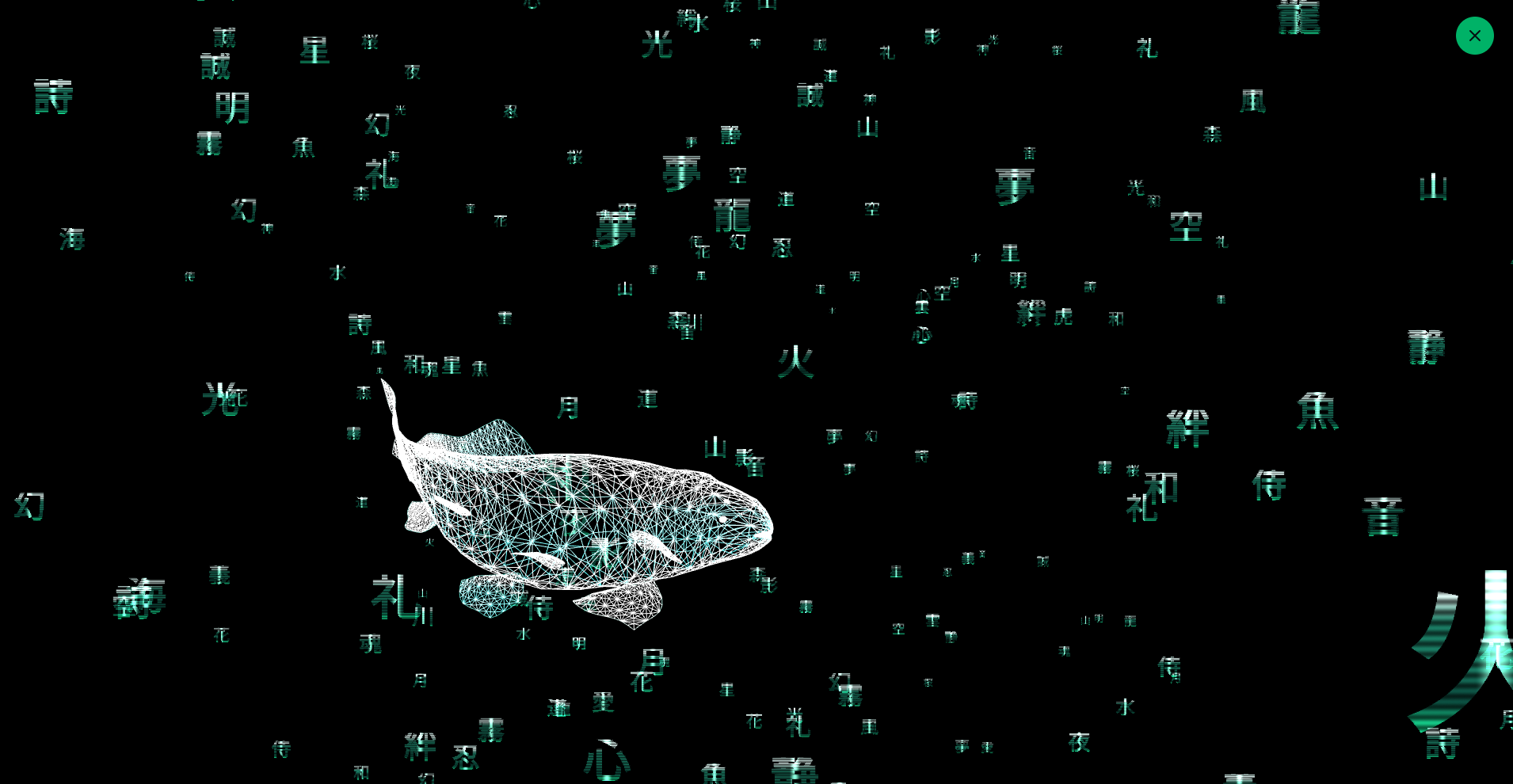 ZNN: Синтез современных технологий и инновационного дизайна — Изображение №14 — Интерфейсы, Анимация на Dprofile