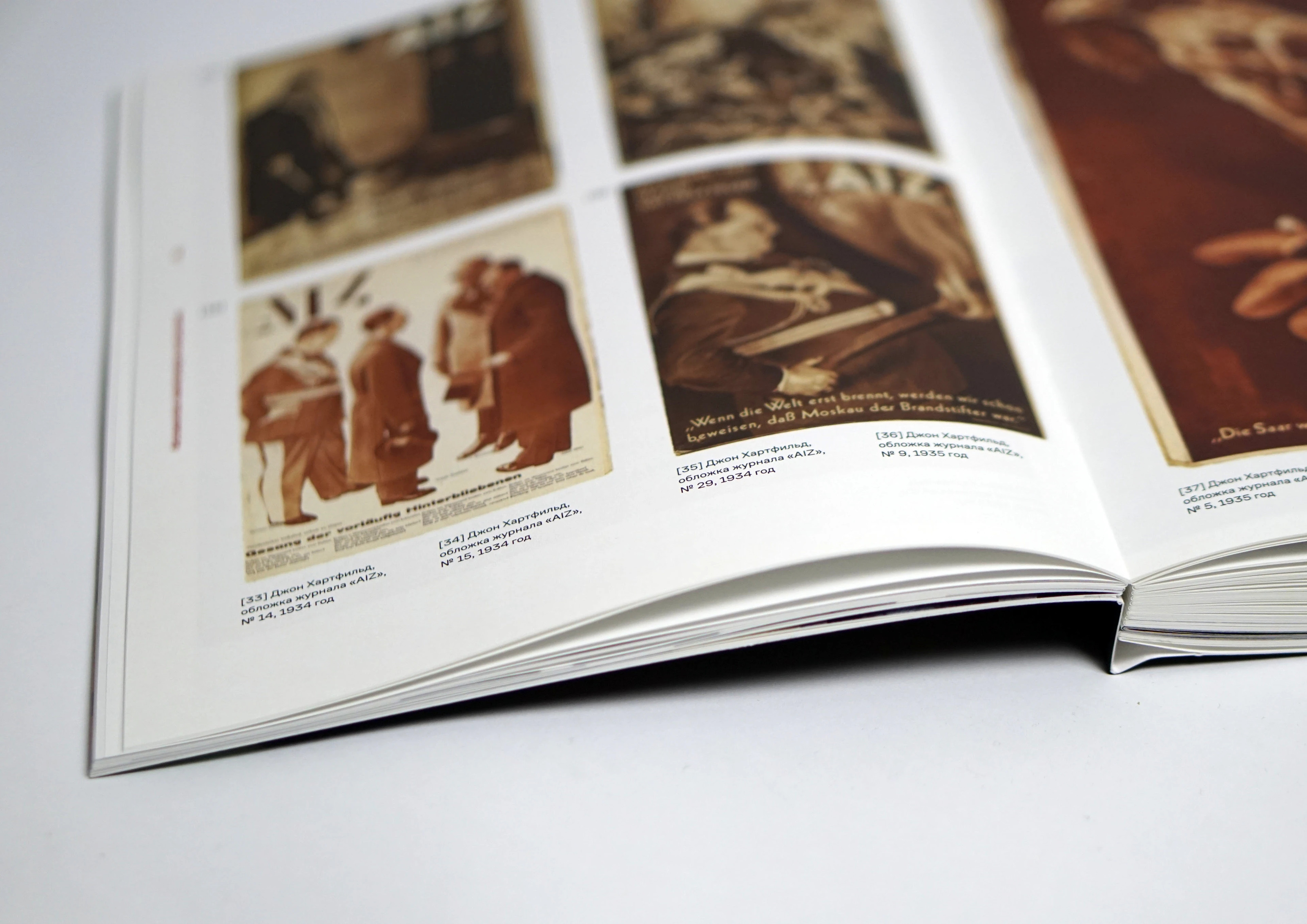 Книга «Фотомонтаж: манипулируя контрастами» — Изображение №14 — Графика на Dprofile