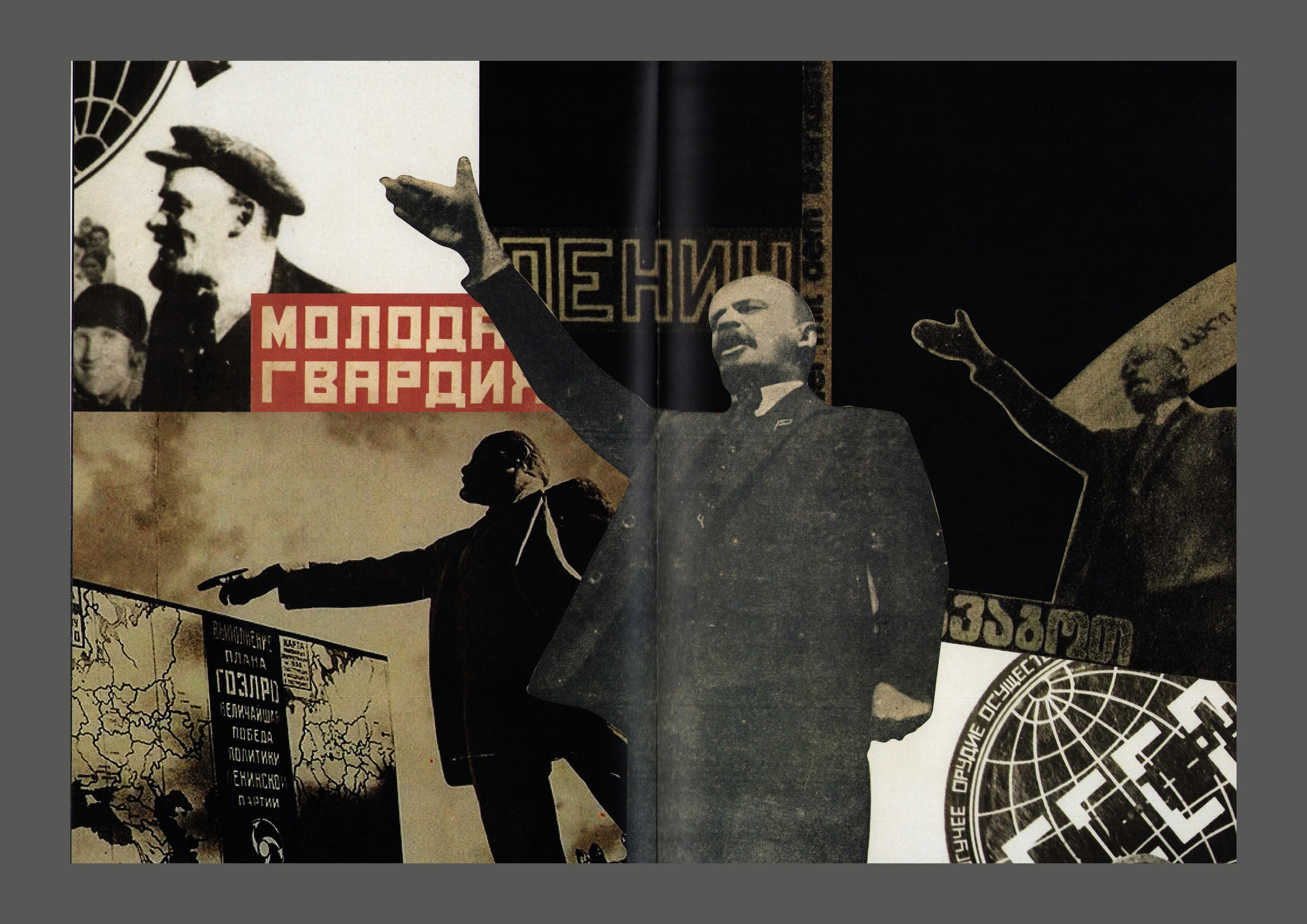 Книга «Фотомонтаж: манипулируя контрастами» — Изображение №16 — Графика на Dprofile