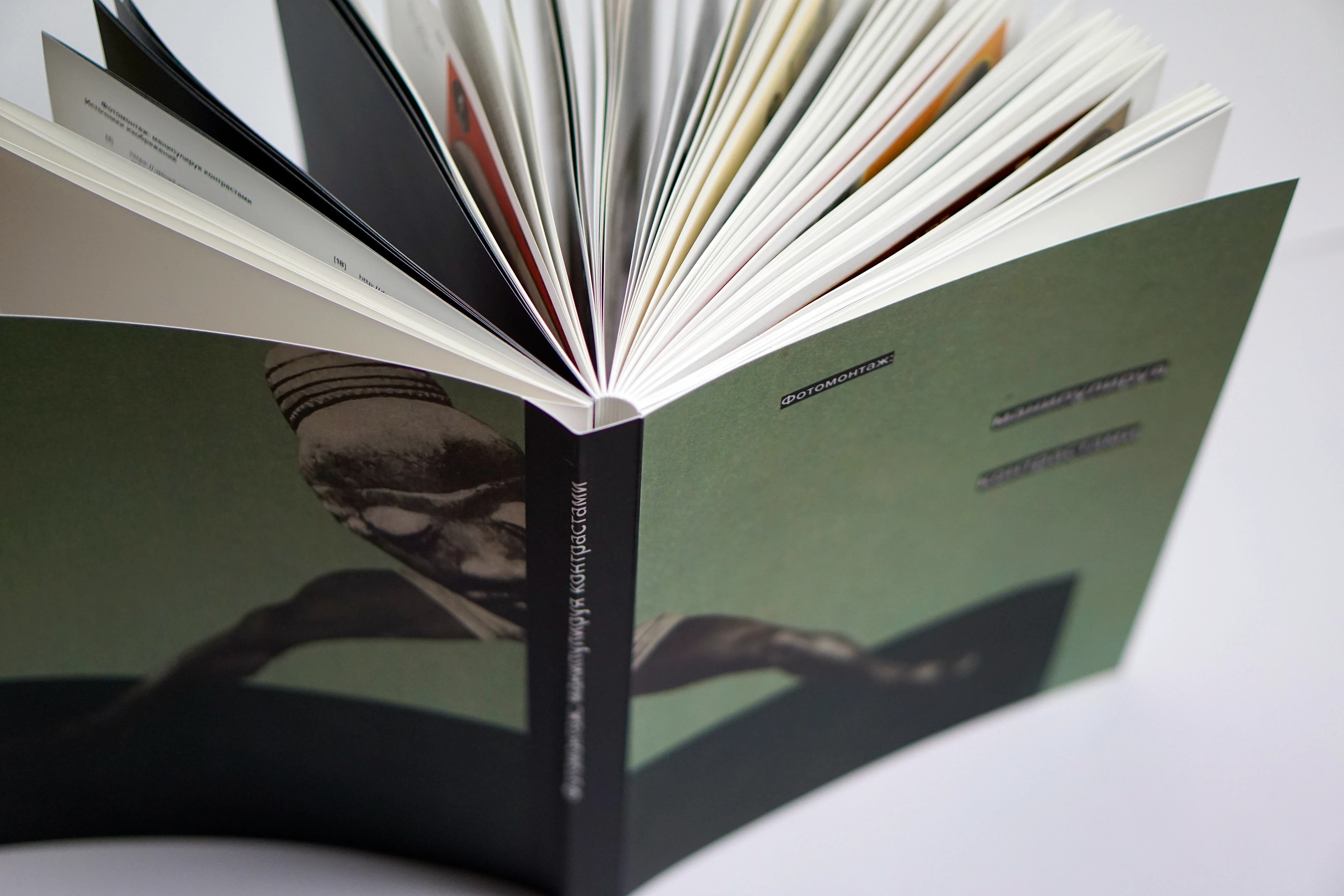 Книга «Фотомонтаж: манипулируя контрастами» — Изображение №21 — Графика на Dprofile
