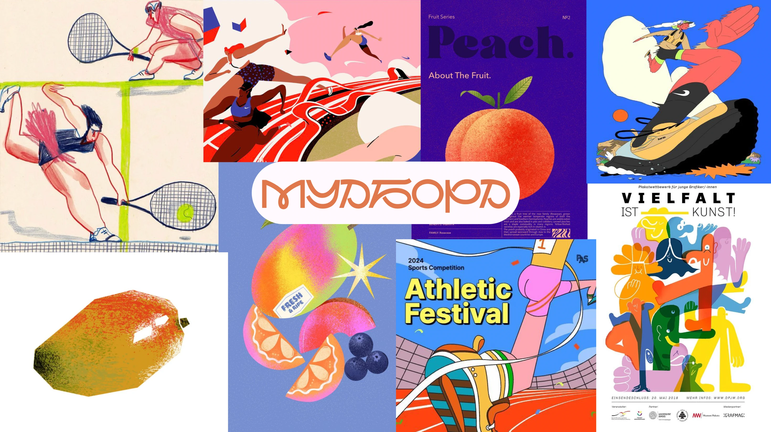 Разработка упаковки печенья "SPORT BITES" — Изображение №4 — Брендинг на Dprofile