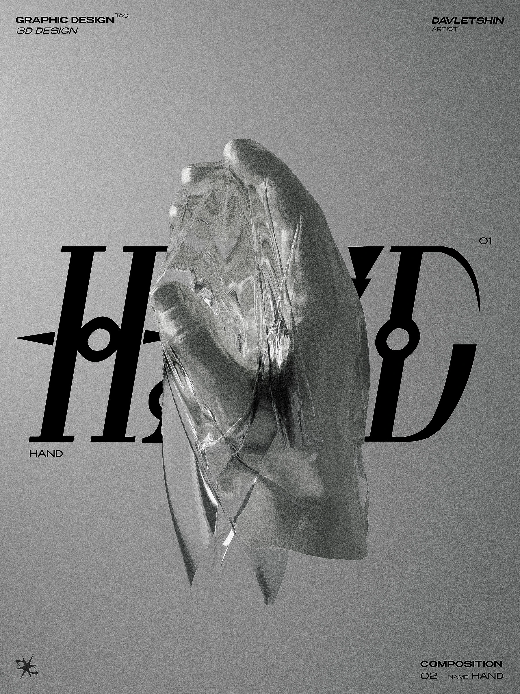HAND — Изображение №1 — Иллюстрация, Графика на Dprofile
