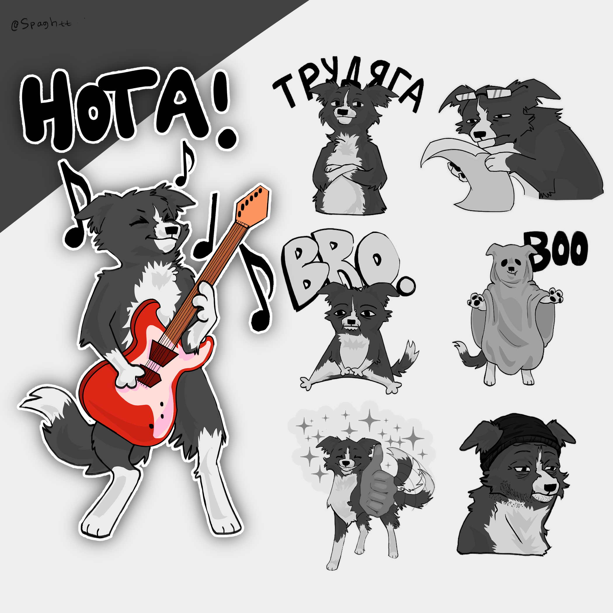Стикеры "Нота" — Изображение №1 — Иллюстрация на Dprofile