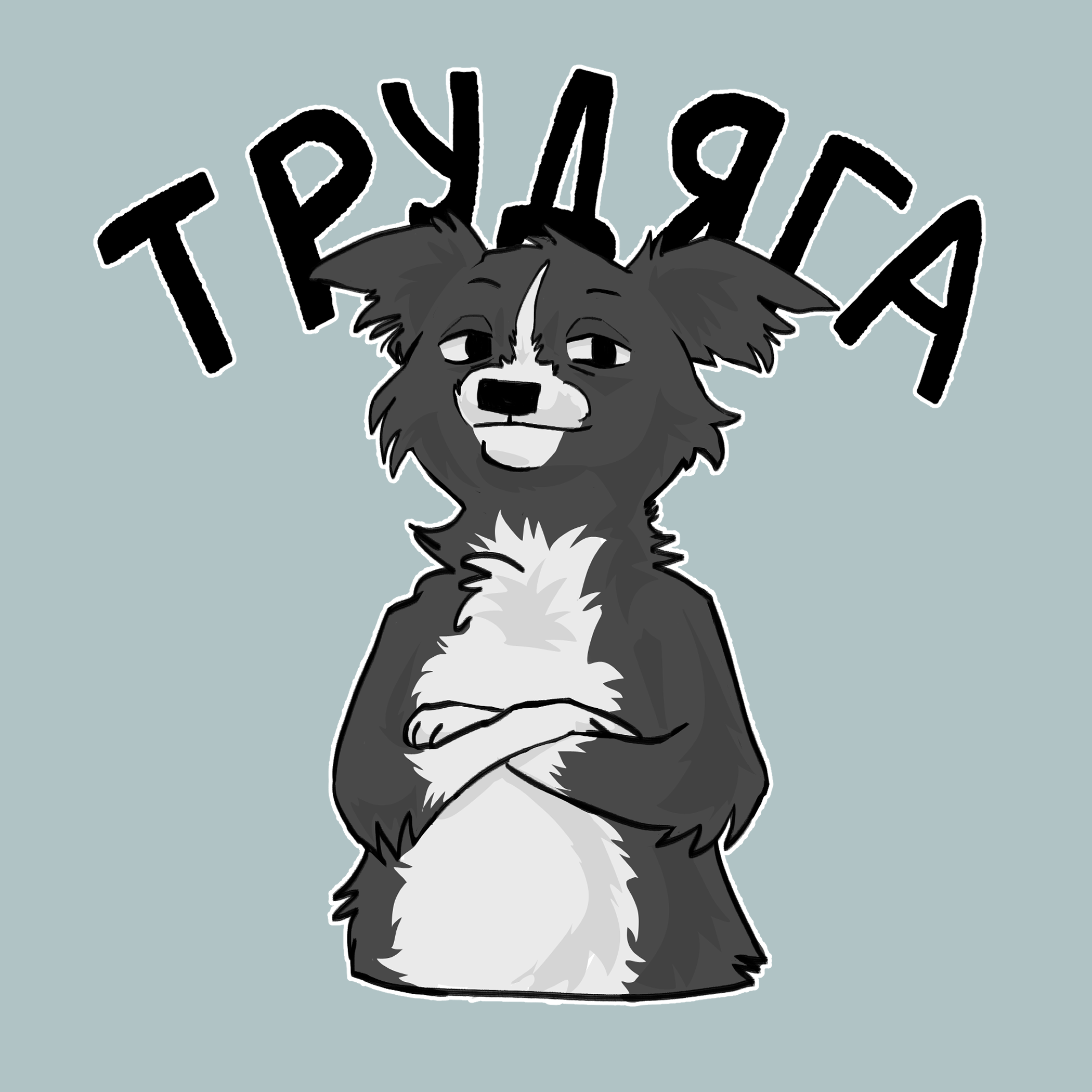 Стикеры "Нота" — Изображение №4 — Иллюстрация на Dprofile