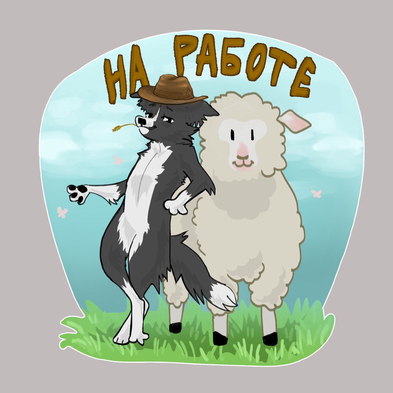 Стикеры "Нота" — Изображение №7 — Иллюстрация на Dprofile
